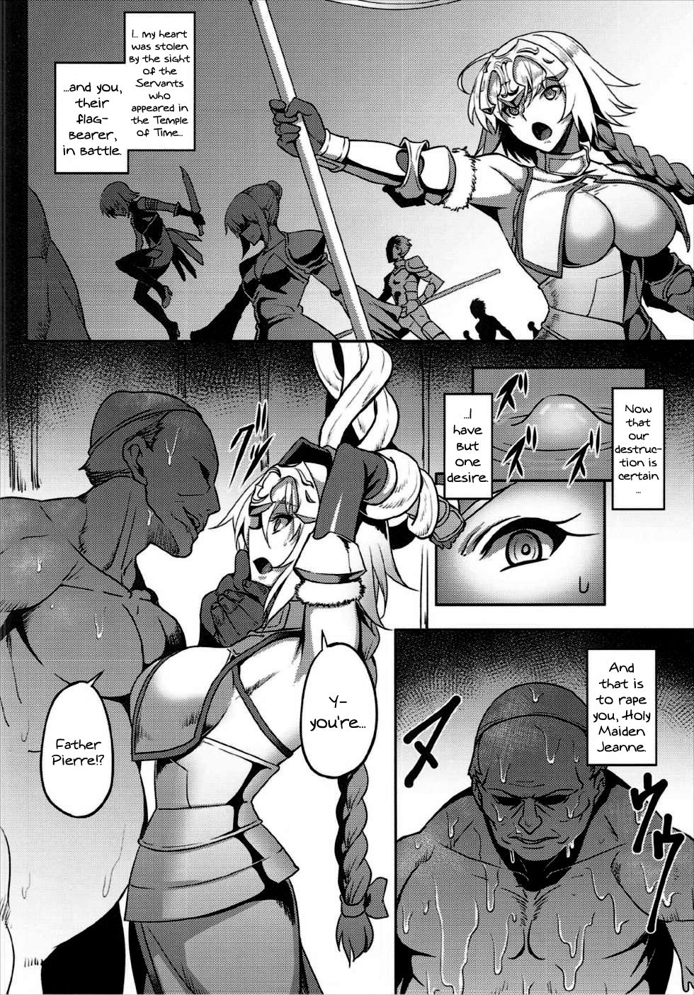 Waga Itoshi no Seishojo yo | My Beloved Holy Virgin! page 4 full