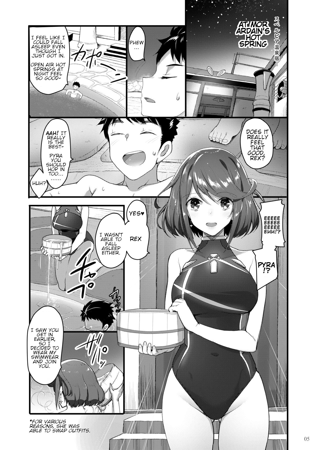Superbia no Amai Yoru | Mor Ardain's Sweet Night page 4 full