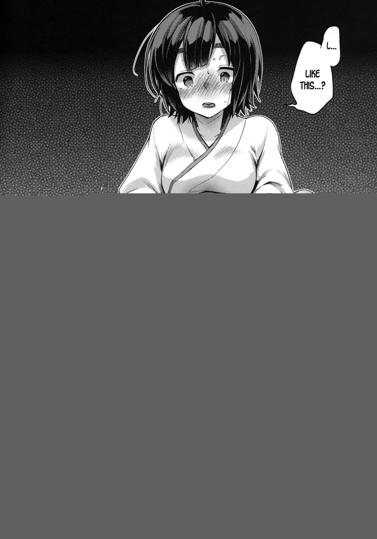 Kura no Naka ~Shoujo wa Zainin no Ue de Odoru~ page 9 full