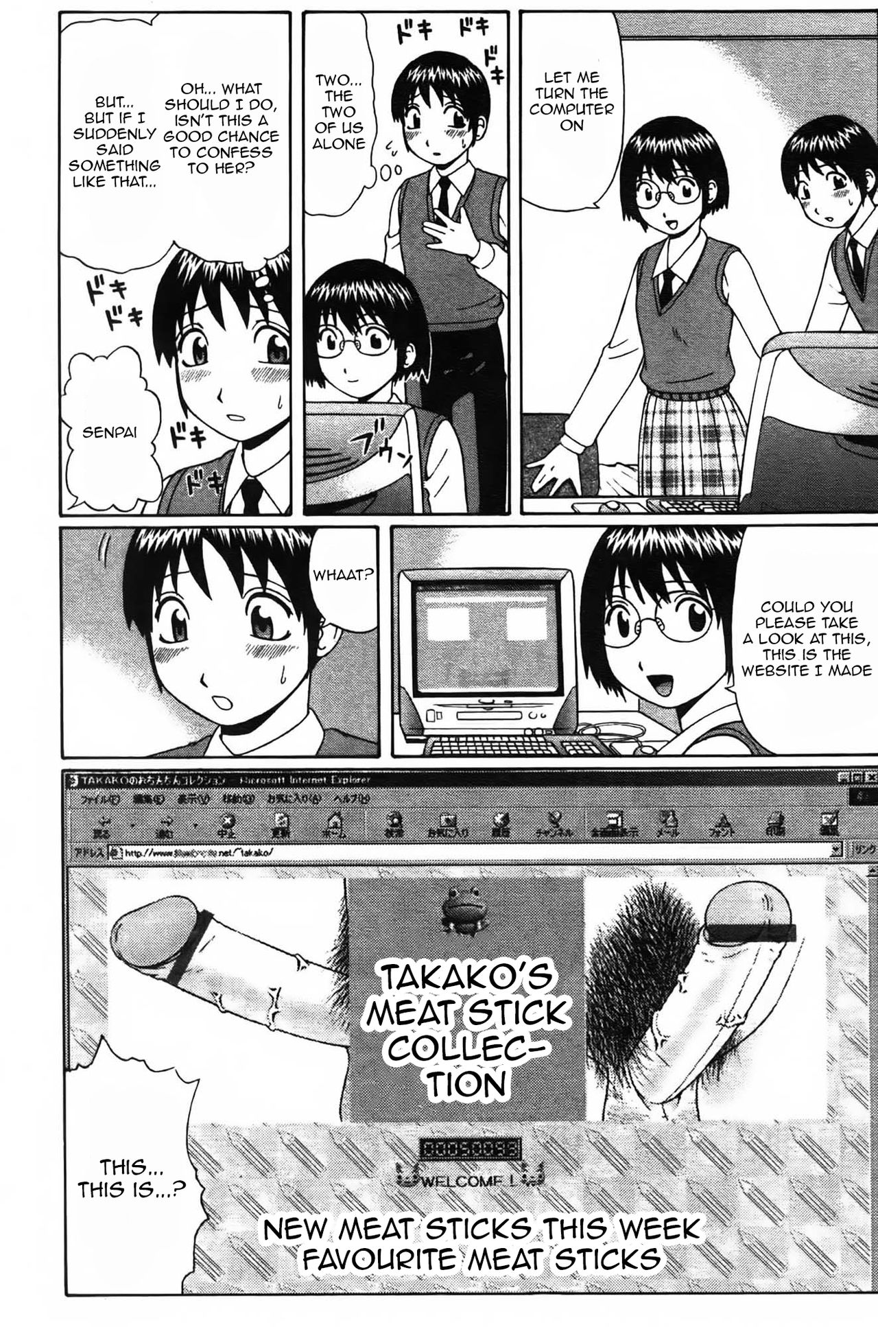 Kanojo no Collection | Her Collections page 3 full