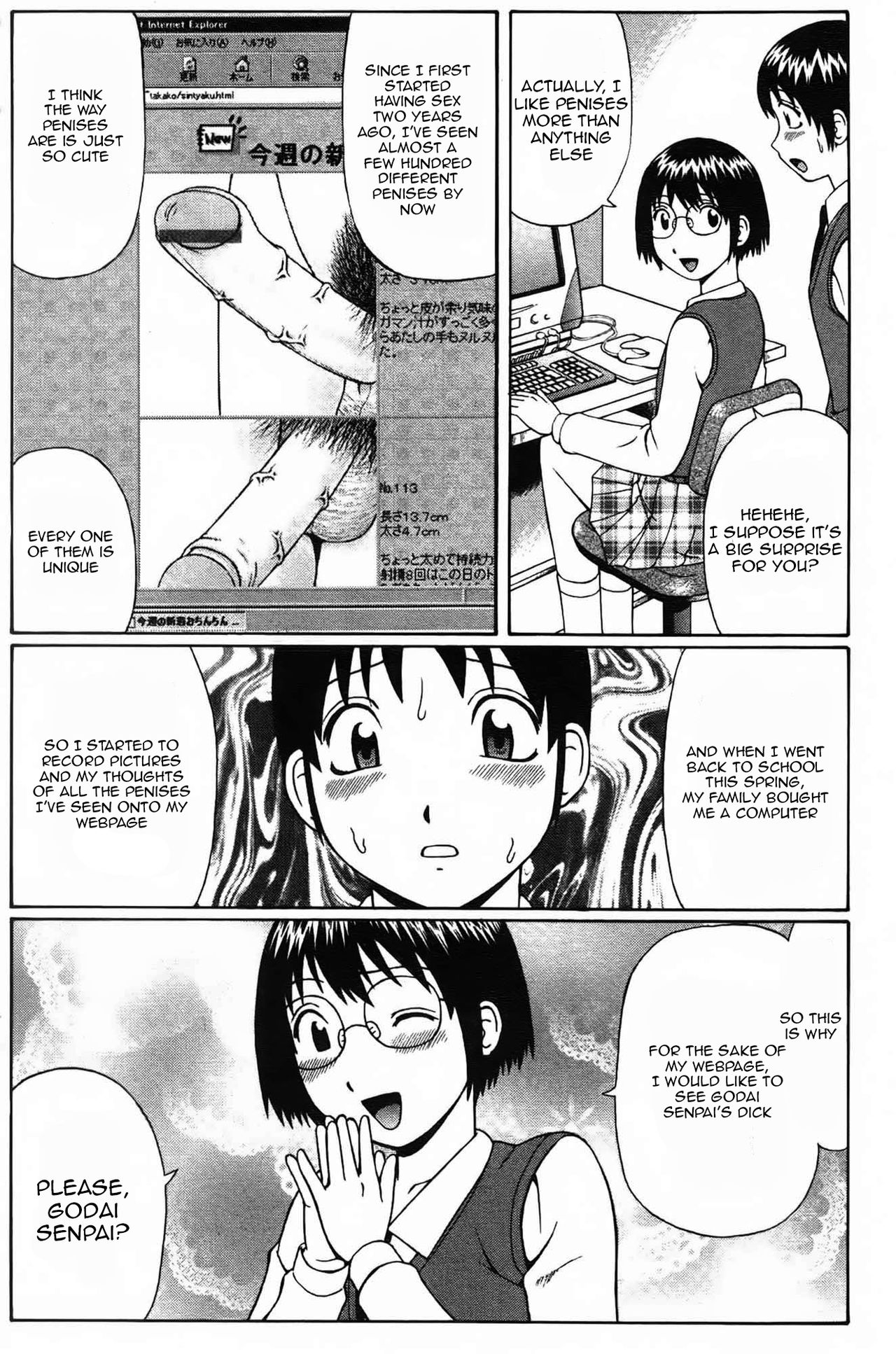 Kanojo no Collection | Her Collections page 4 full
