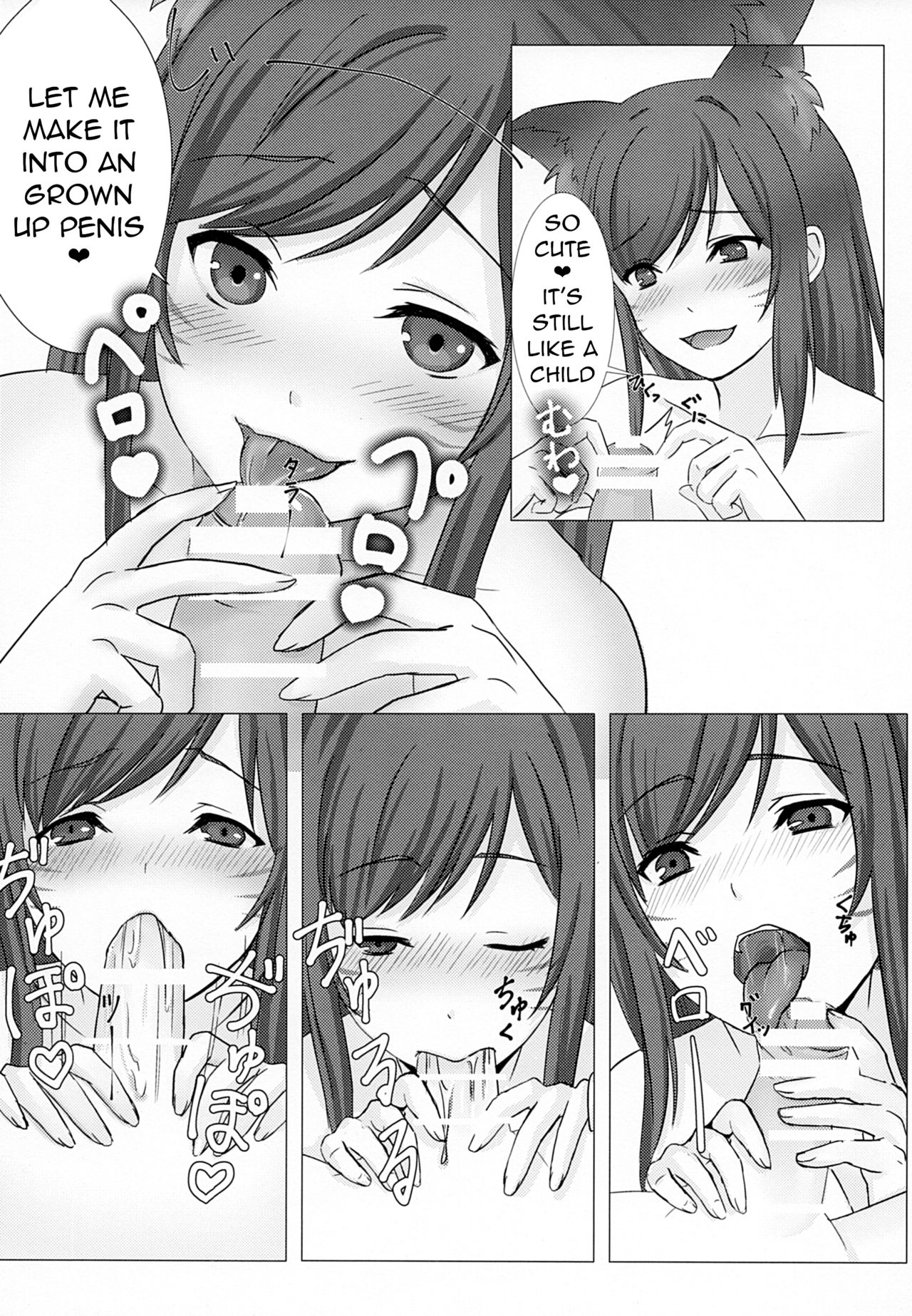 Oneshota Summoner's Rift page 10 full