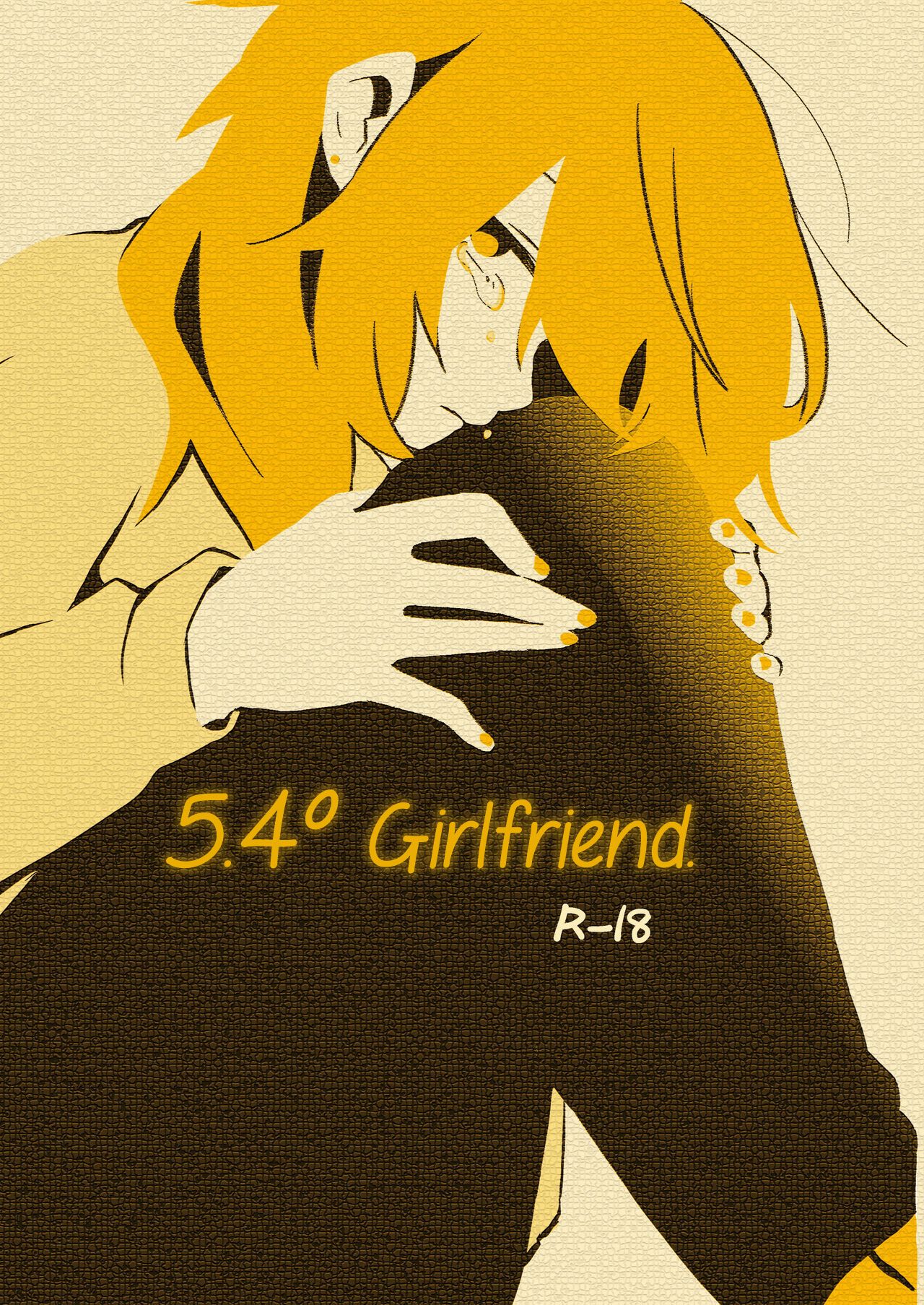 5.4-do no Koibito. | 5.4° Girlfriend page 1 full