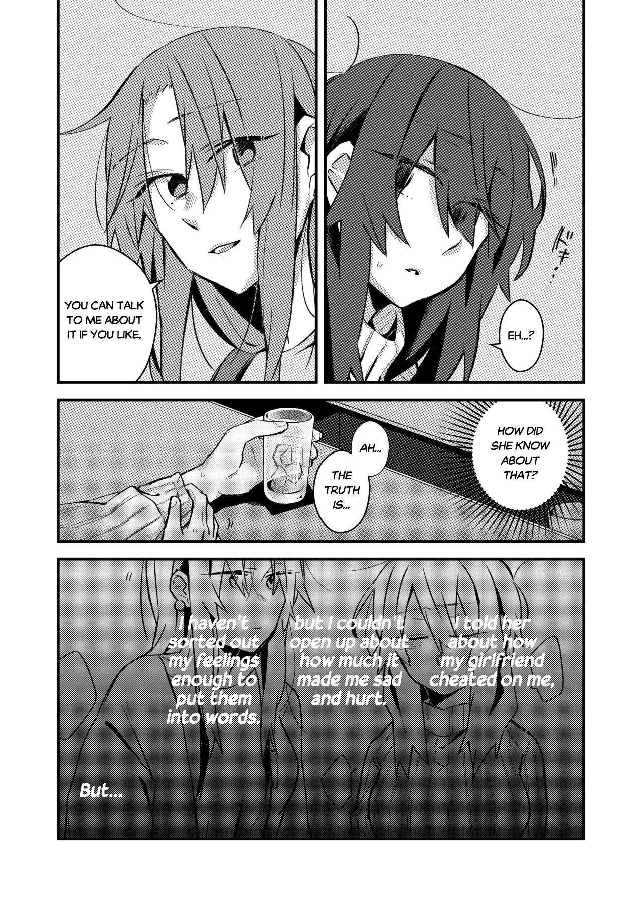 5.4-do no Koibito. | 5.4° Girlfriend page 6 full