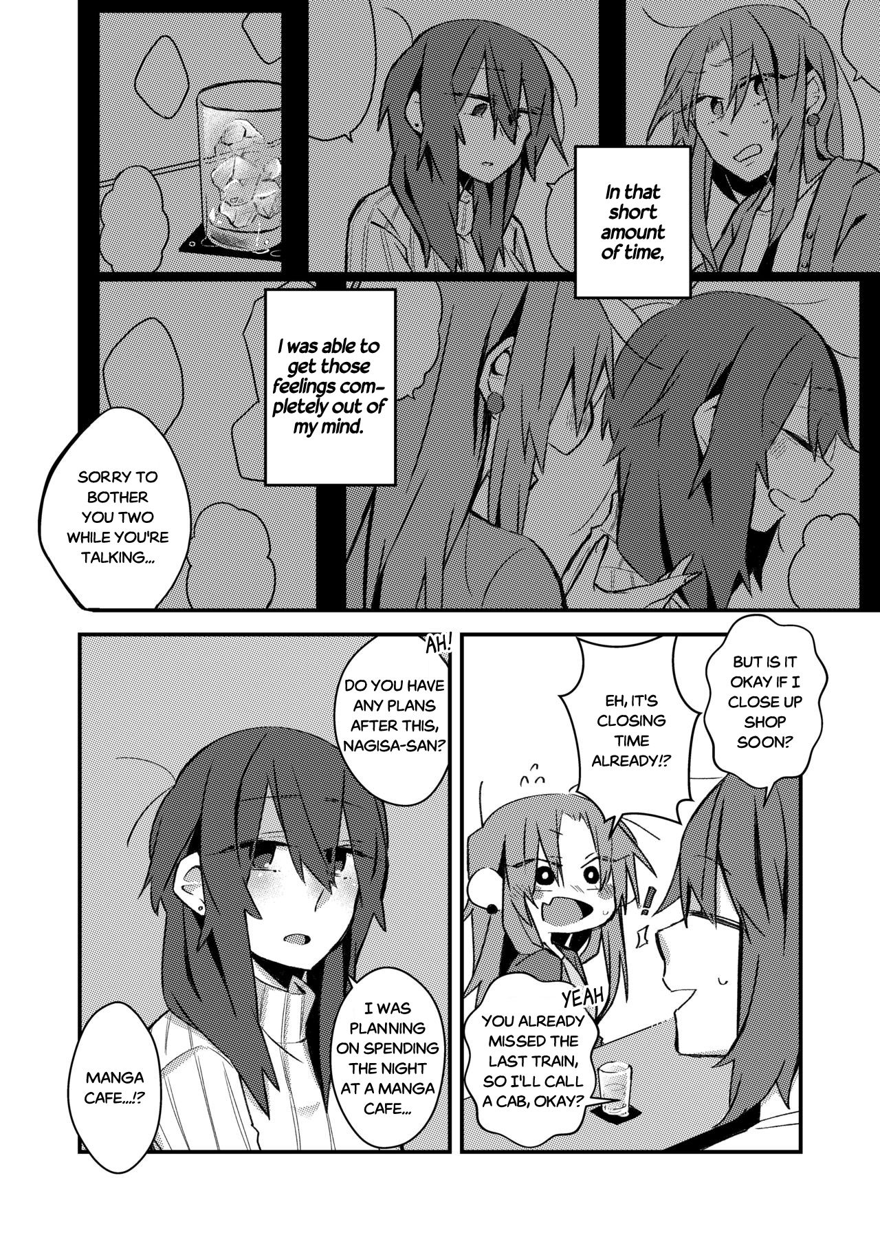5.4-do no Koibito. | 5.4° Girlfriend page 7 full