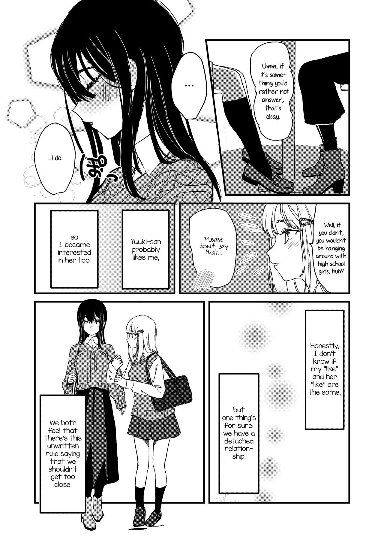 Suki kamo Shirenai | I Think I Might Love Her page 4 full