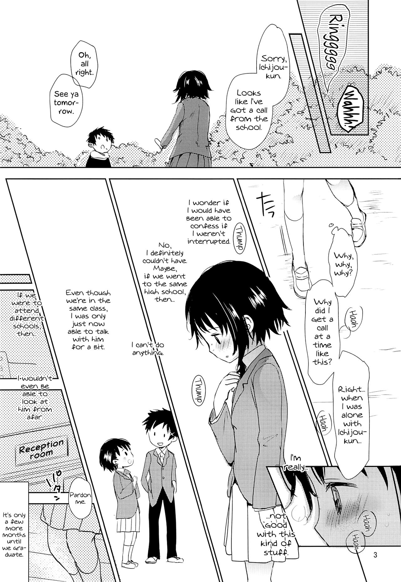 Onodera Kosaki wa Koushite Juken ni Seikou Shimashita. | How Kosaki Onodera Passed her Exam. page 2 full