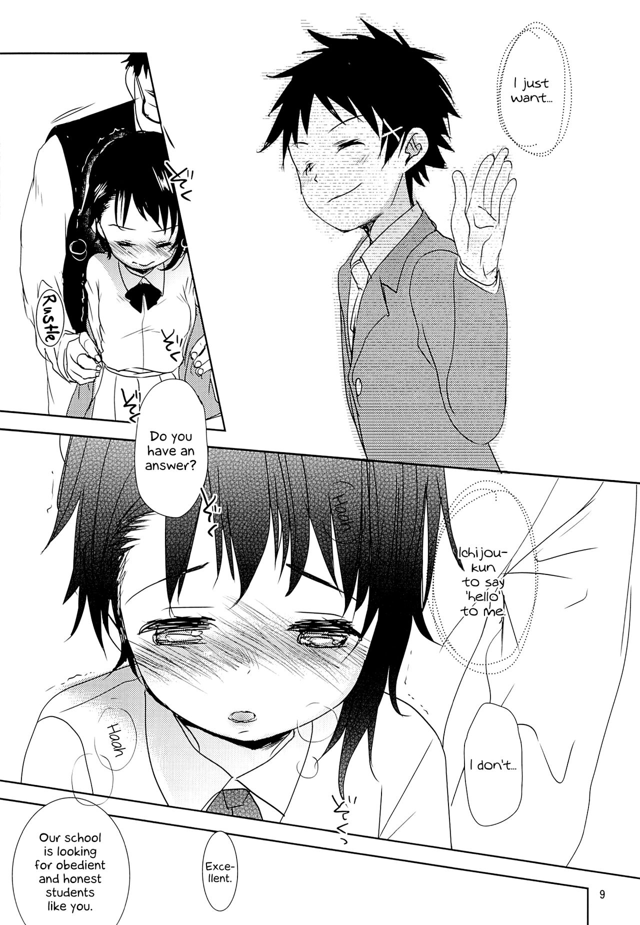 Onodera Kosaki wa Koushite Juken ni Seikou Shimashita. | How Kosaki Onodera Passed her Exam. page 8 full