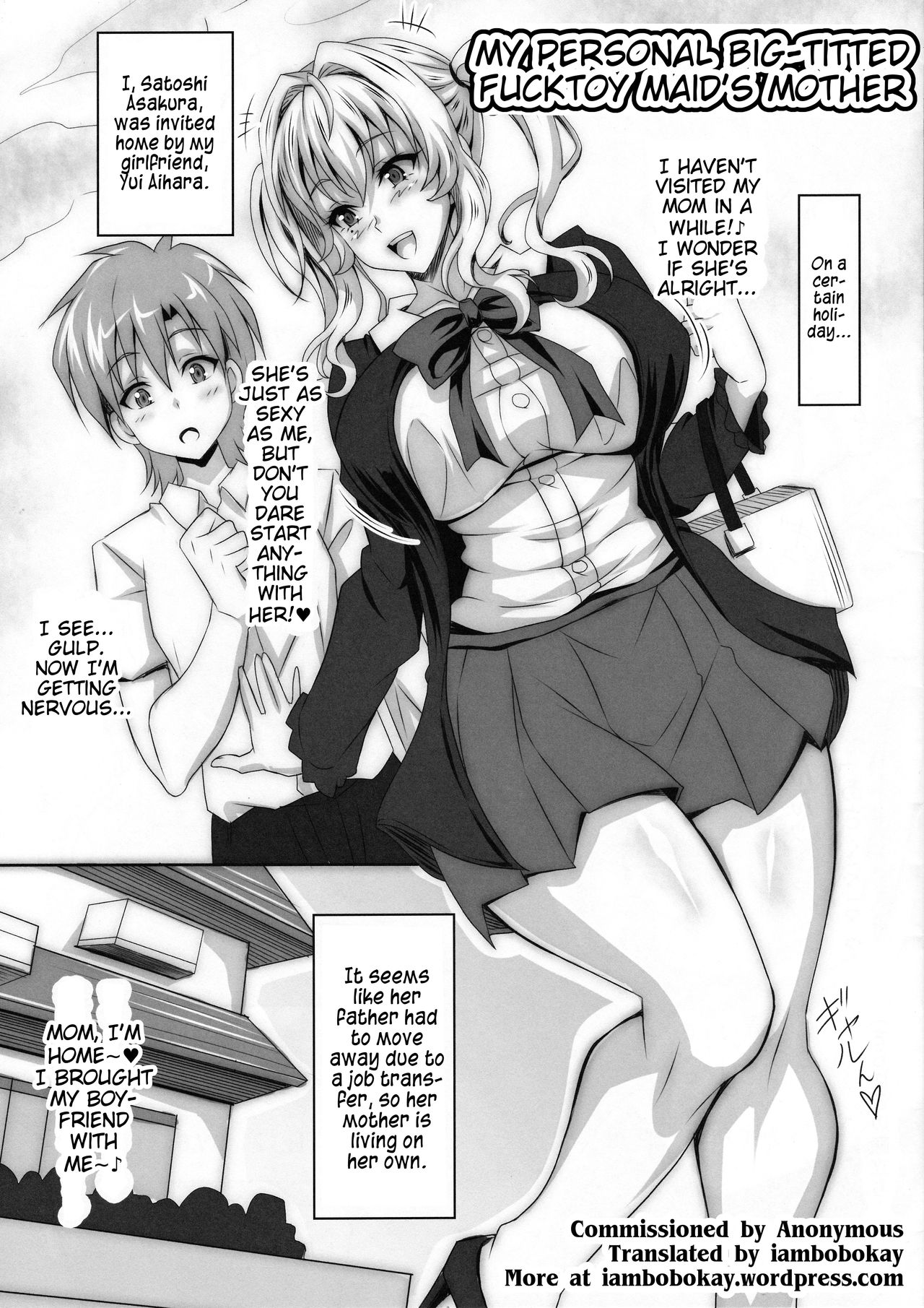 Boku dake no Bakunyuu Ona-maid no Hahaoya page 2 full