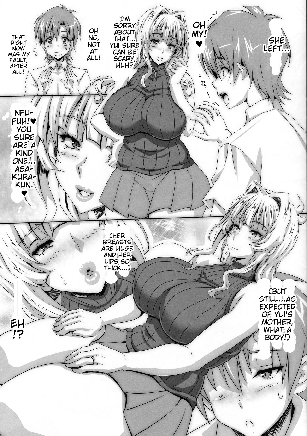Boku dake no Bakunyuu Ona-maid no Hahaoya page 6 full