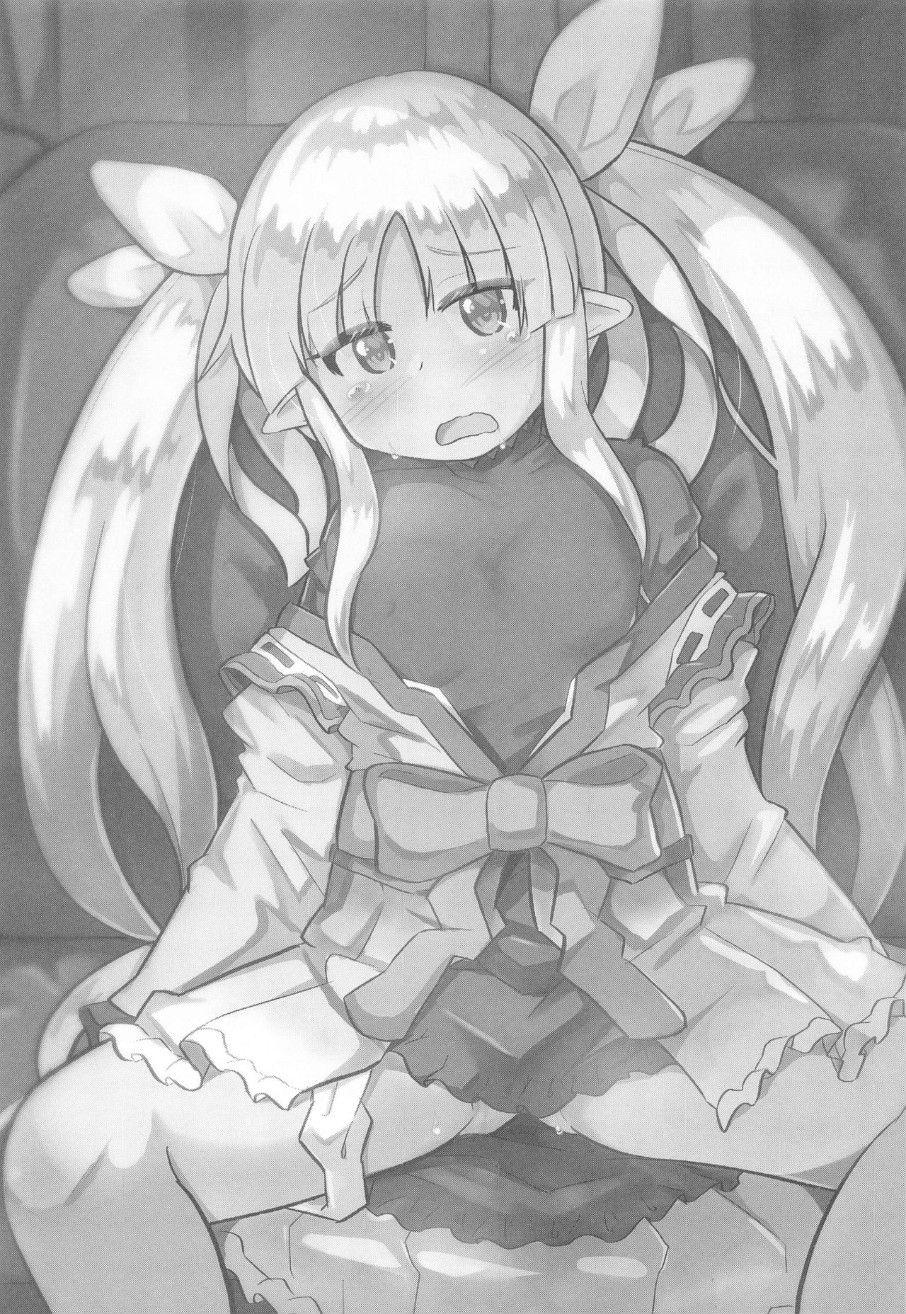 Kyouka-chan to Otona no Guild Katsudou page 2 full