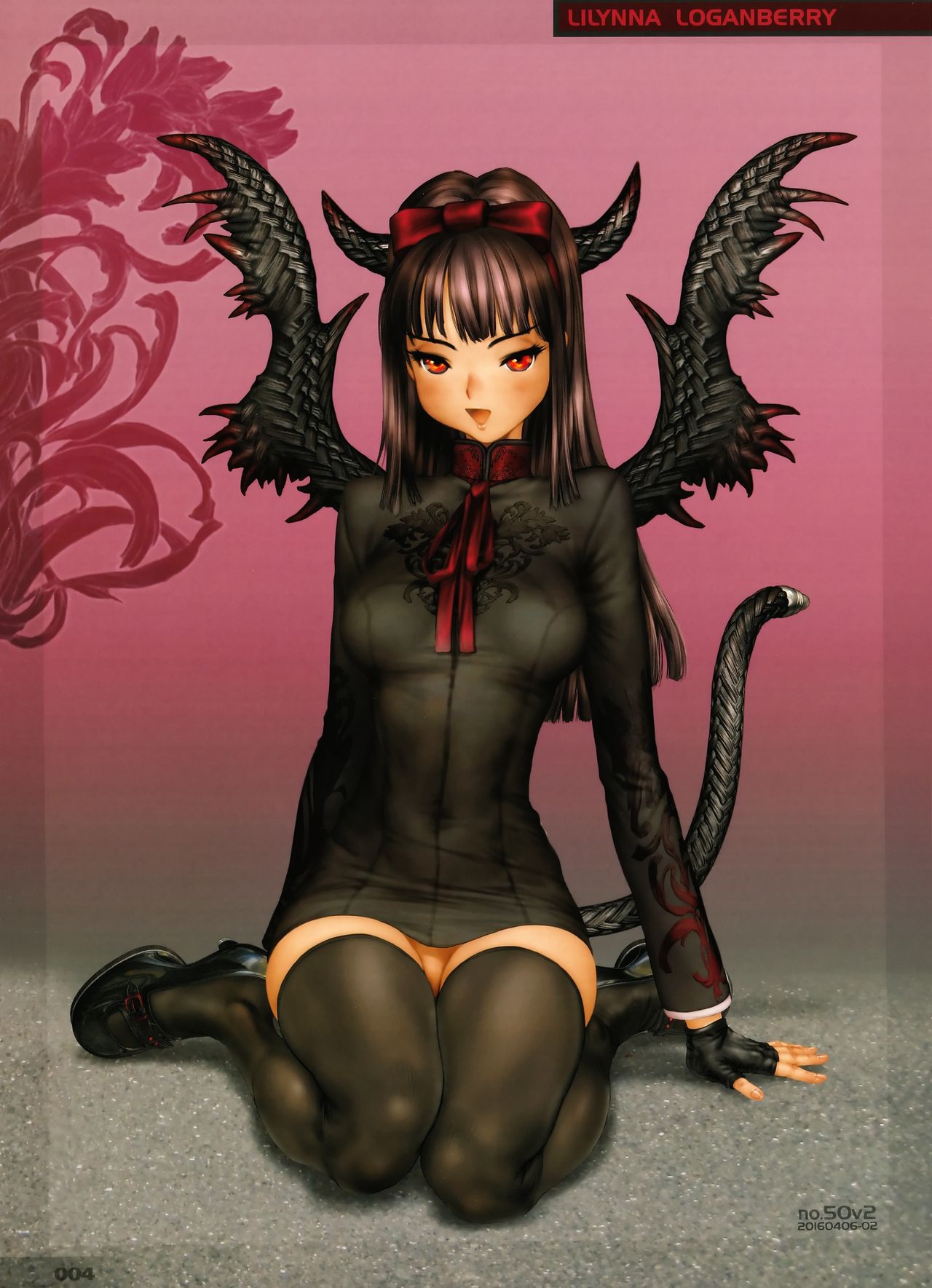 GREASEBERRIES 4 page 8 full