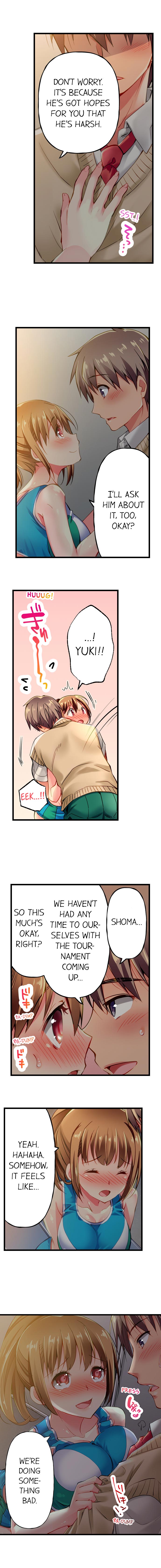 Maihama Yuki no Ikigao wa Bukatsu Komon no Ore shika Shiranai | Only I Know Her Cumming Face Ch. 1-16 page 6 full