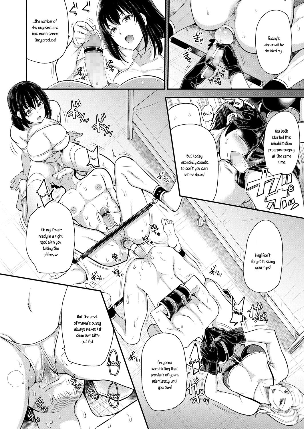 Kachiku Hinpyoukai | Livestock Competition page 2 full