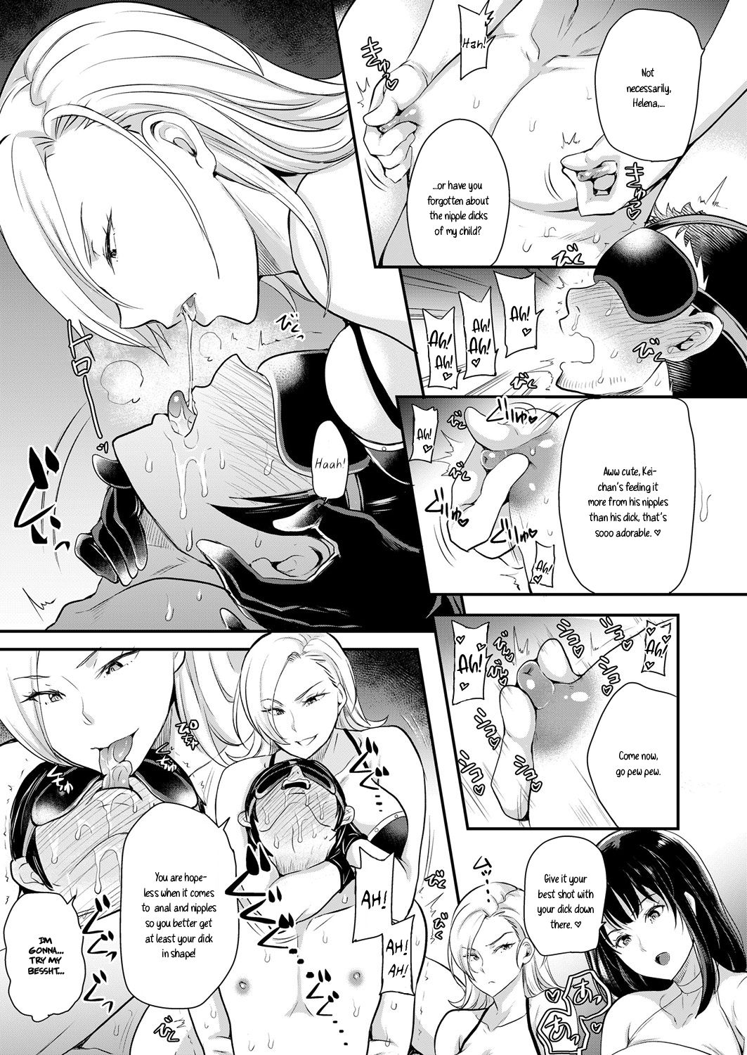 Kachiku Hinpyoukai | Livestock Competition page 7 full