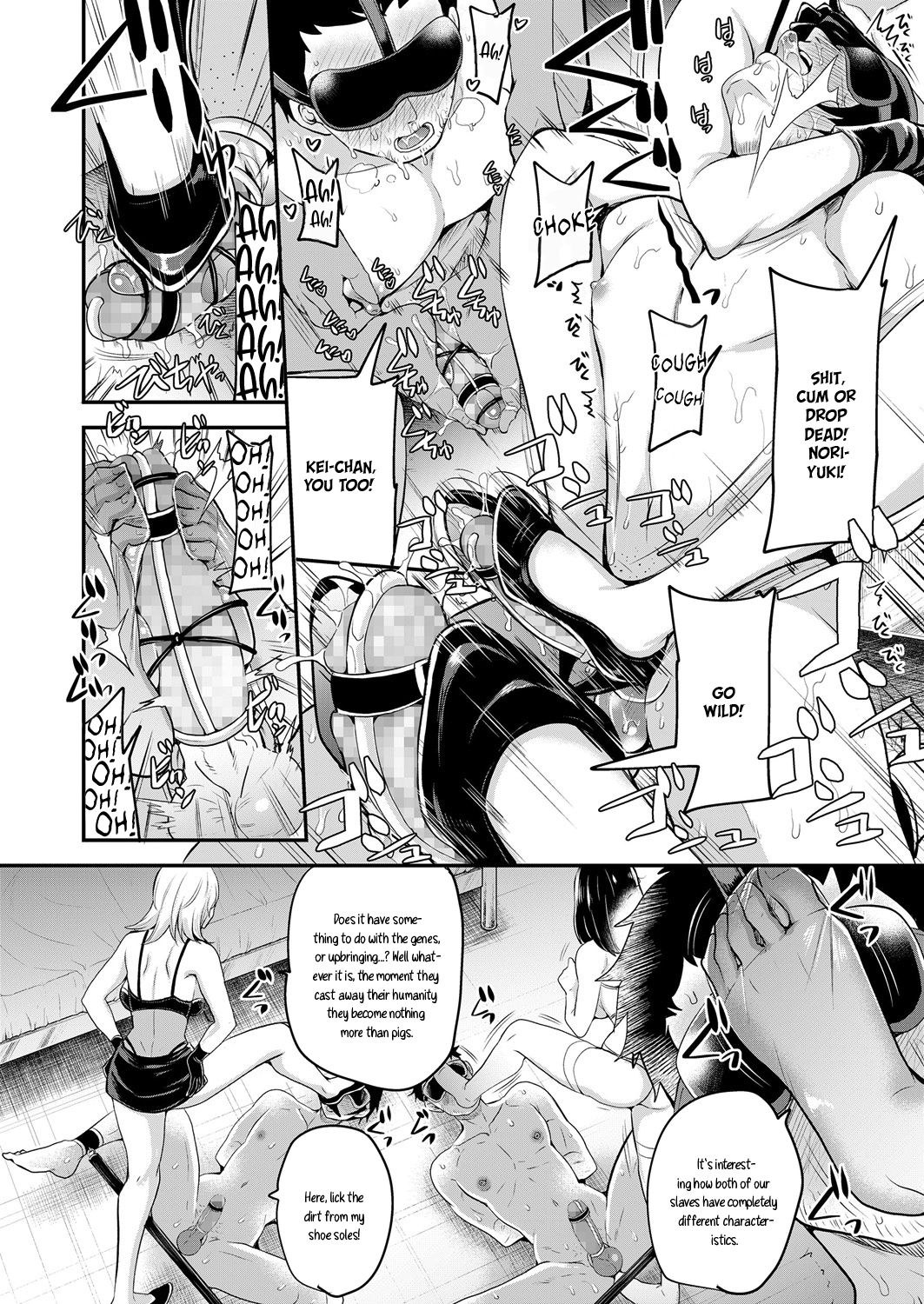 Kachiku Hinpyoukai | Livestock Competition page 8 full