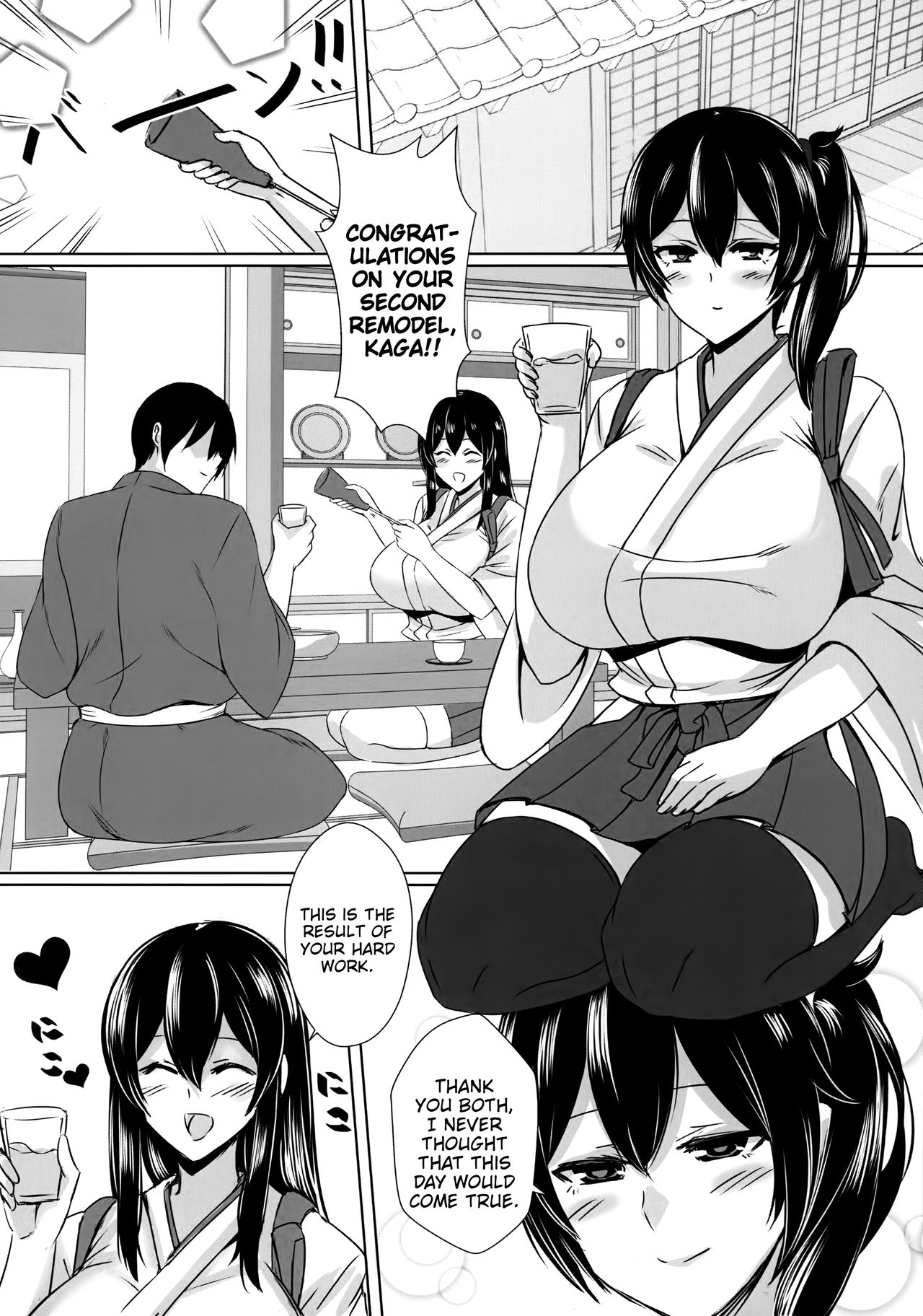 Seisai Kuubo no Yoru Seikatsu | Night Sex with the Carrier Wives page 3 full