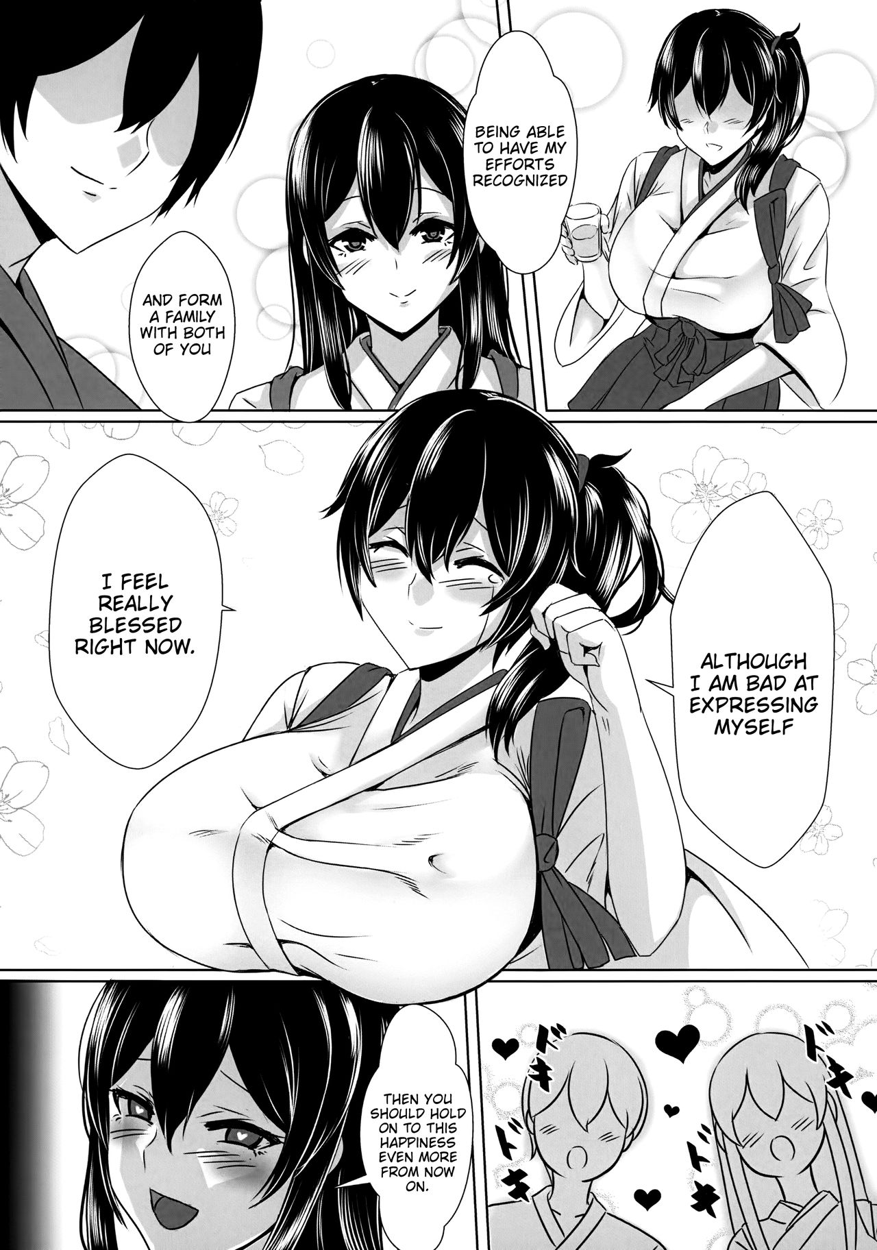 Seisai Kuubo no Yoru Seikatsu | Night Sex with the Carrier Wives page 4 full