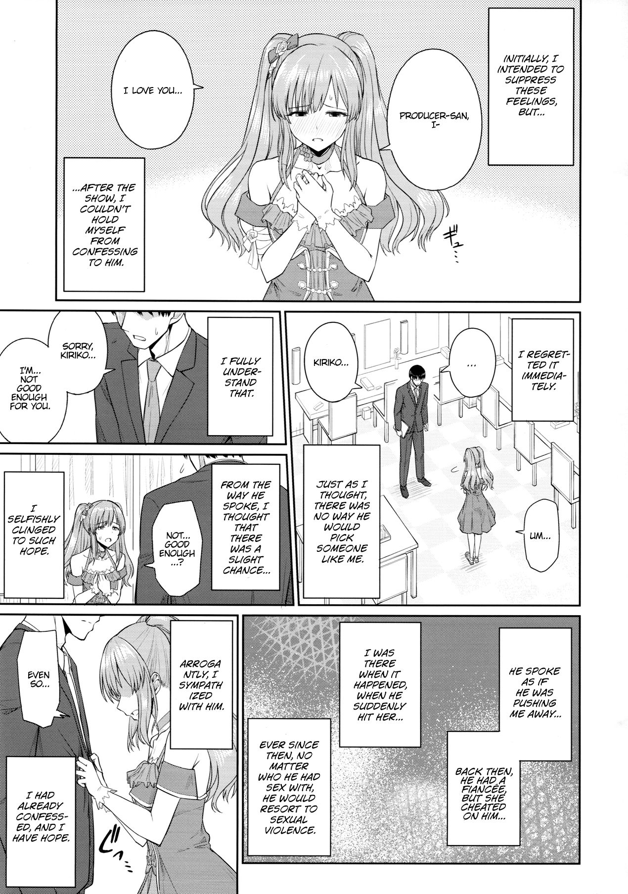 Mou Hakui wa Niawanai | The White Gown Doesn't Suit Me Anymore page 8 full