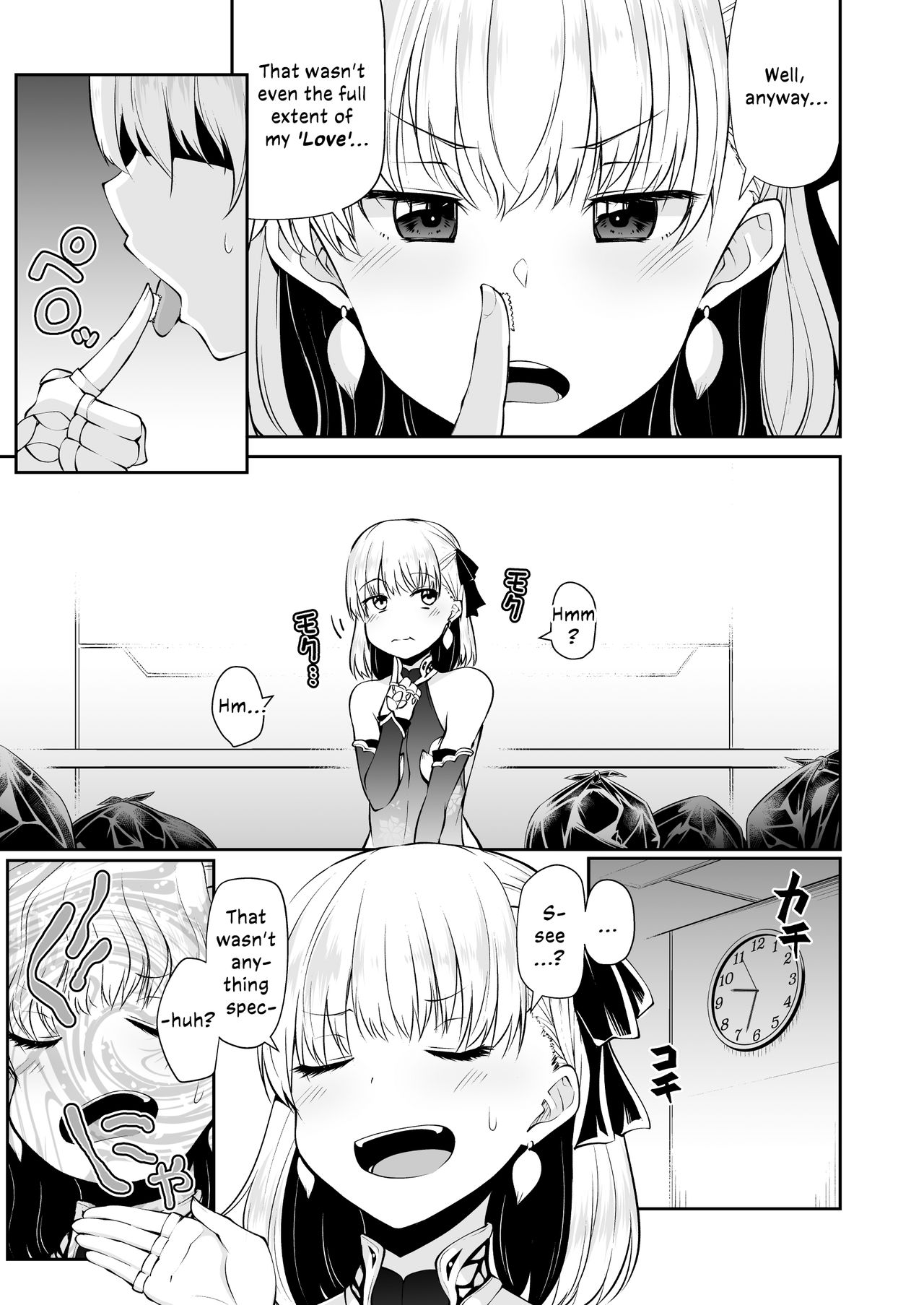 Kama-chan to Love-prescription | Kama-chan's Prescription of Love page 7 full