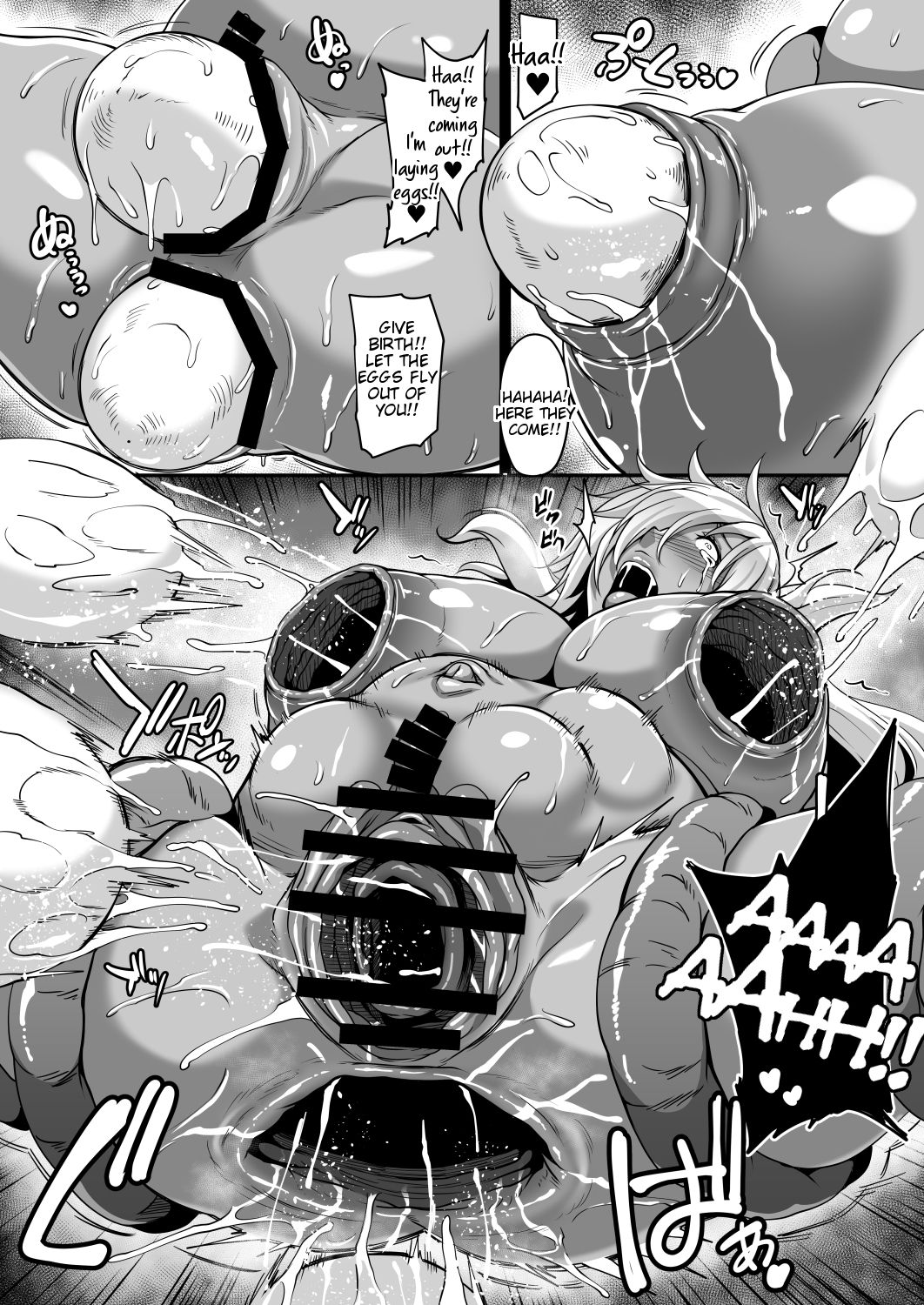 C95 Omake Yamiochi Reishuu Elf Naedokoka | Captured Elf Seedbed Bonus Book page 7 full