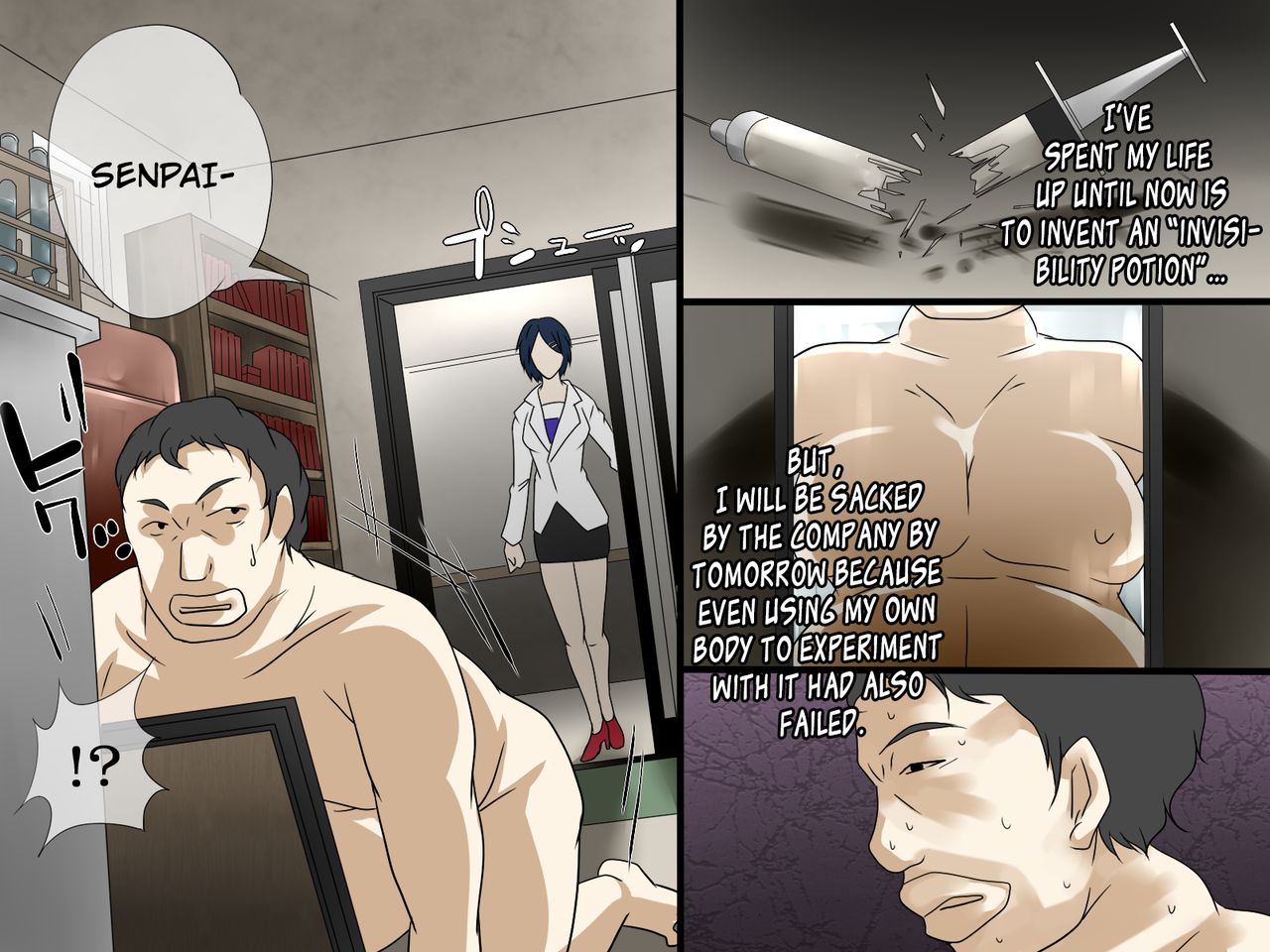 Sonzai ga Nakunaru Kusuri ～Donna Koto Shitemo Daremo Anata no Sonzai ni Kigatsukanai to Shitara…. Anata wa Nani o Shimasuka? | Existence Erasing Drug～If no one will notice you wherever you are...what will you do? page 2 full