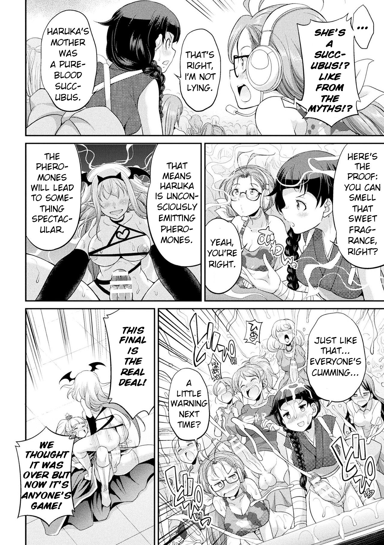 Futanarijima ~The Queen of Penis~ Ch. 4 page 8 full