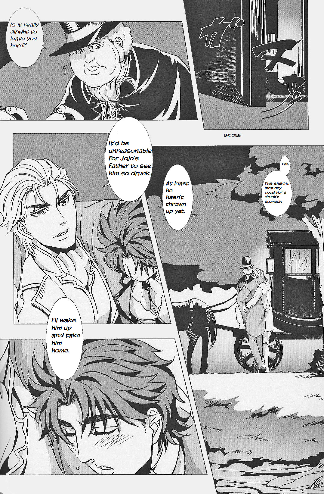 Usotsuki no Sentaku | The Liar's Choice page 4 full