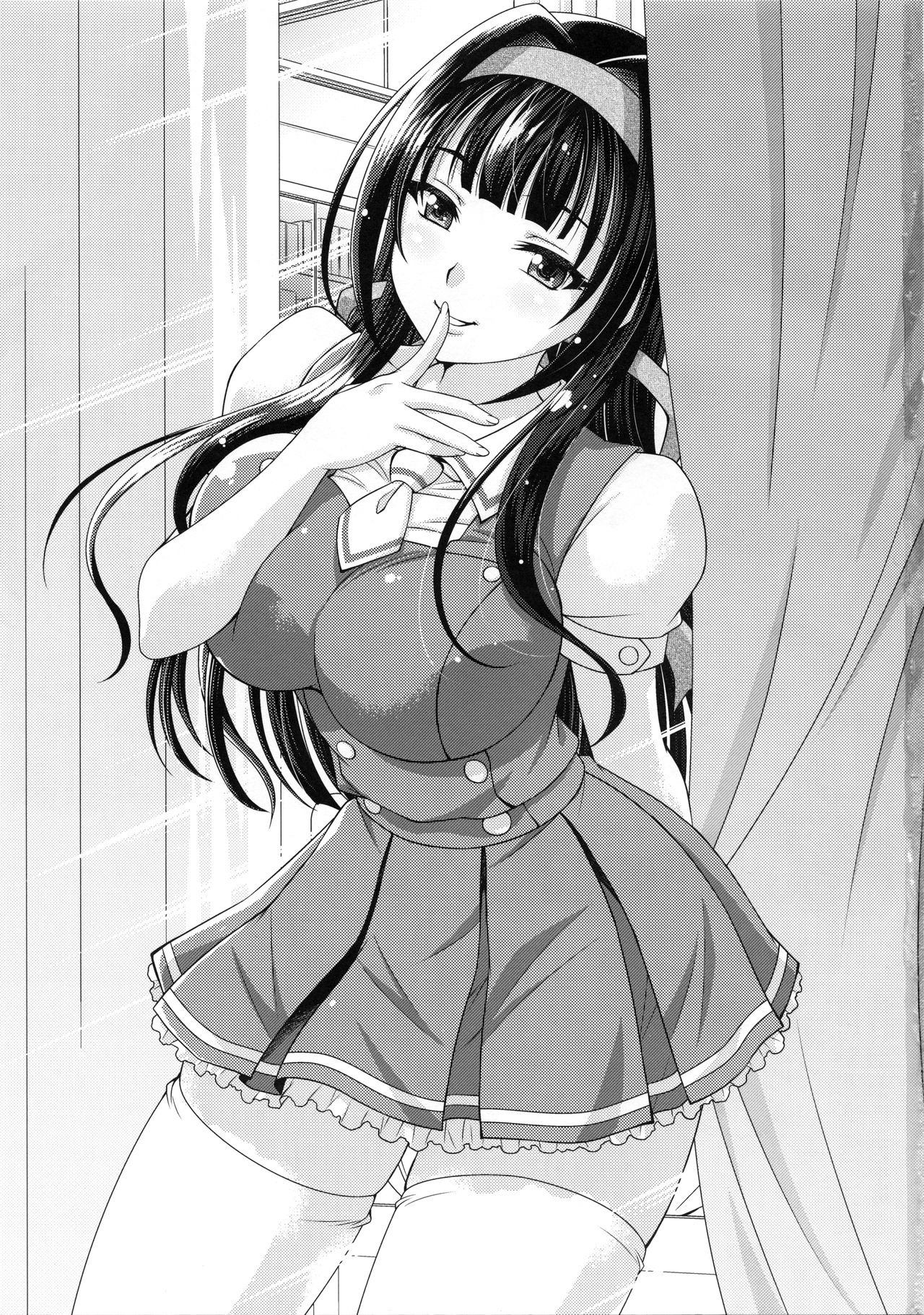 Boku no Ane wa Boku dake no Mono page 2 full