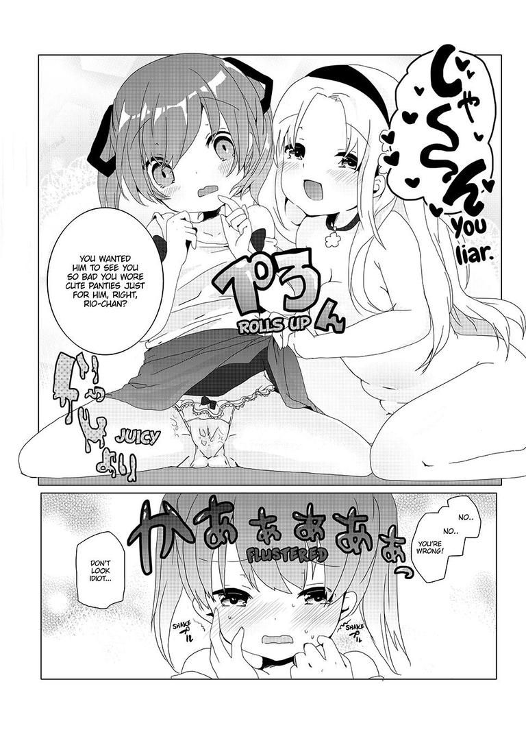 Tokubetsu Communication ~Naisho Lesson~ | Special♡Secret Communication Lesson page 9 full