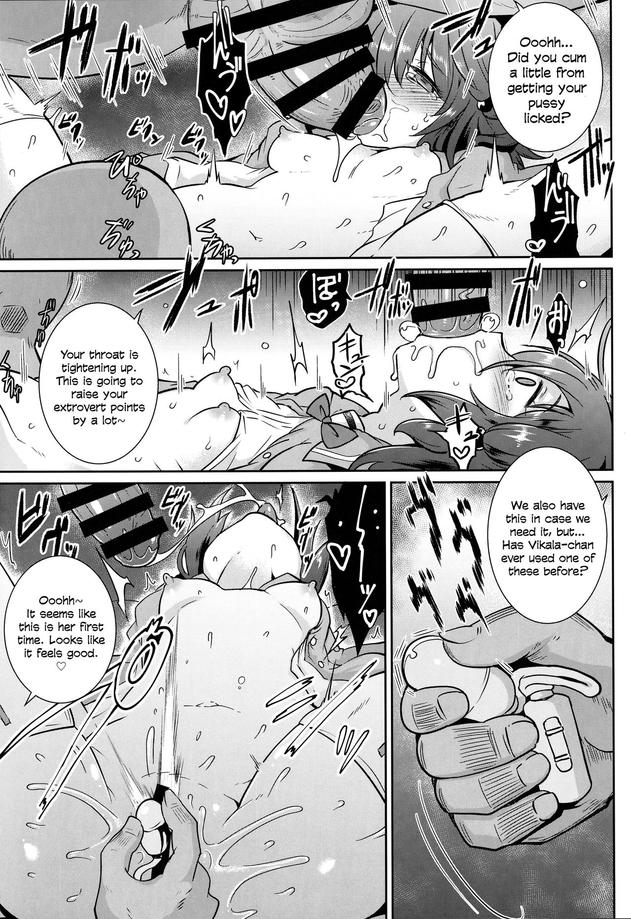 YouCha de GO! page 10 full