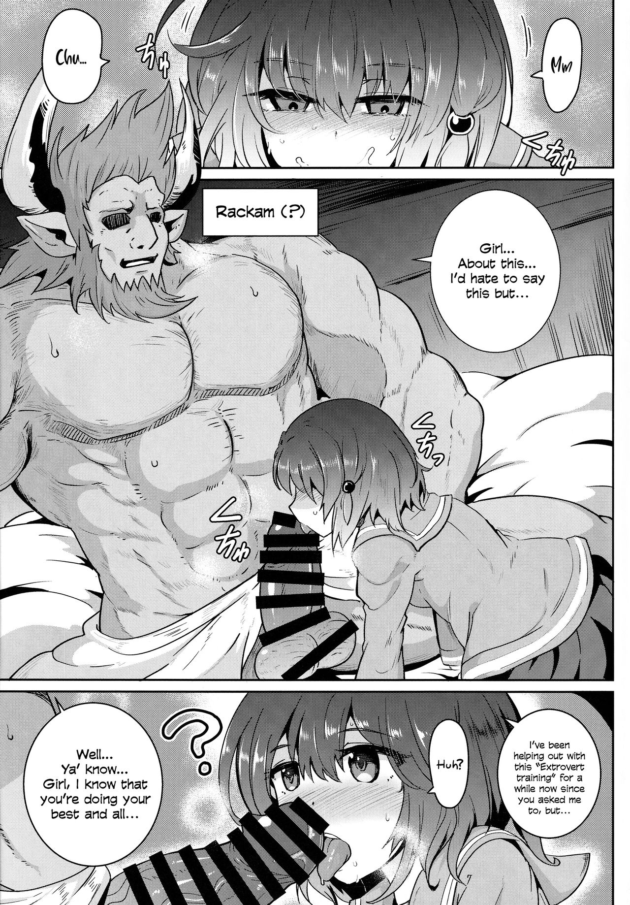 YouCha de GO! page 2 full