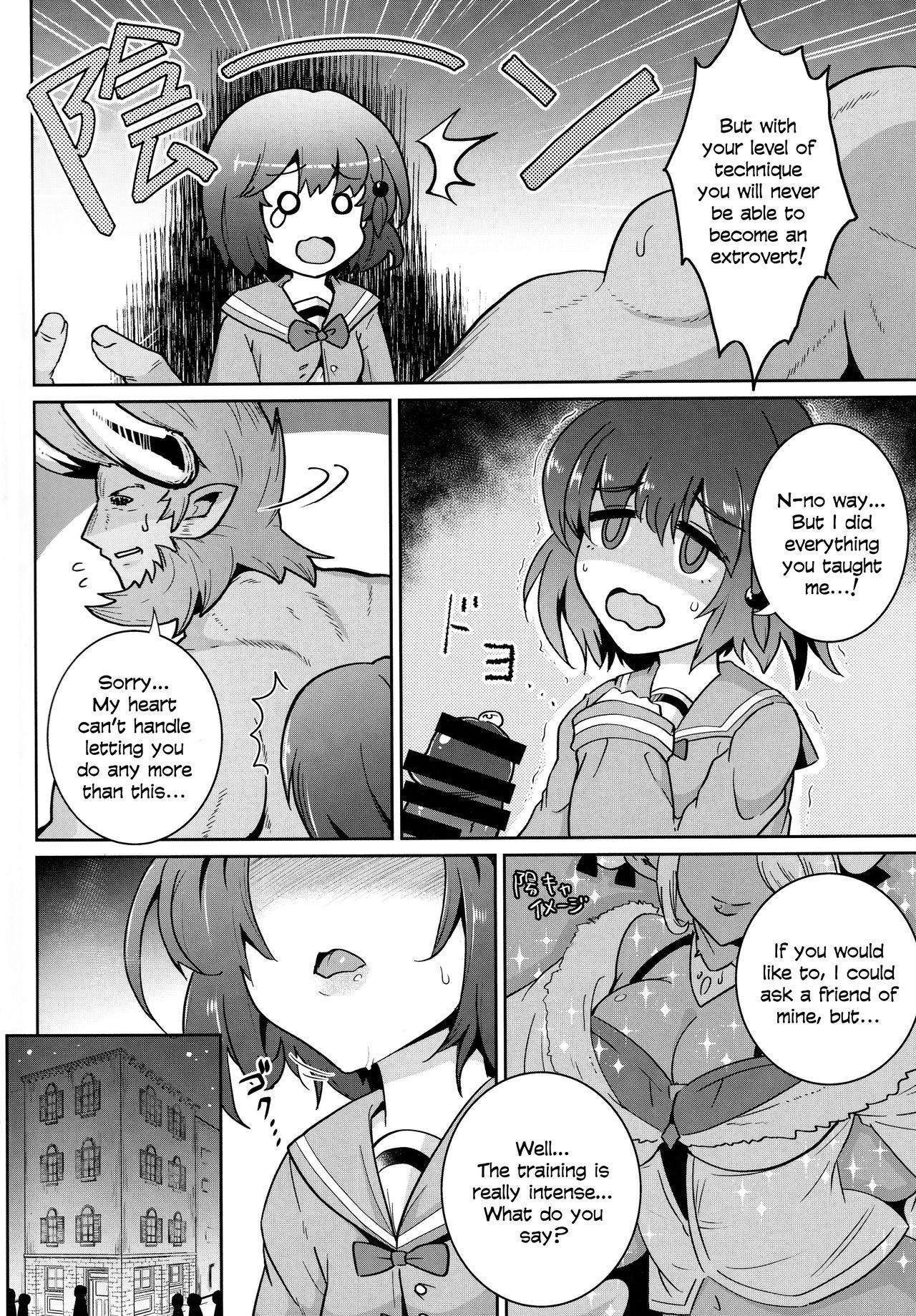 YouCha de GO! page 3 full