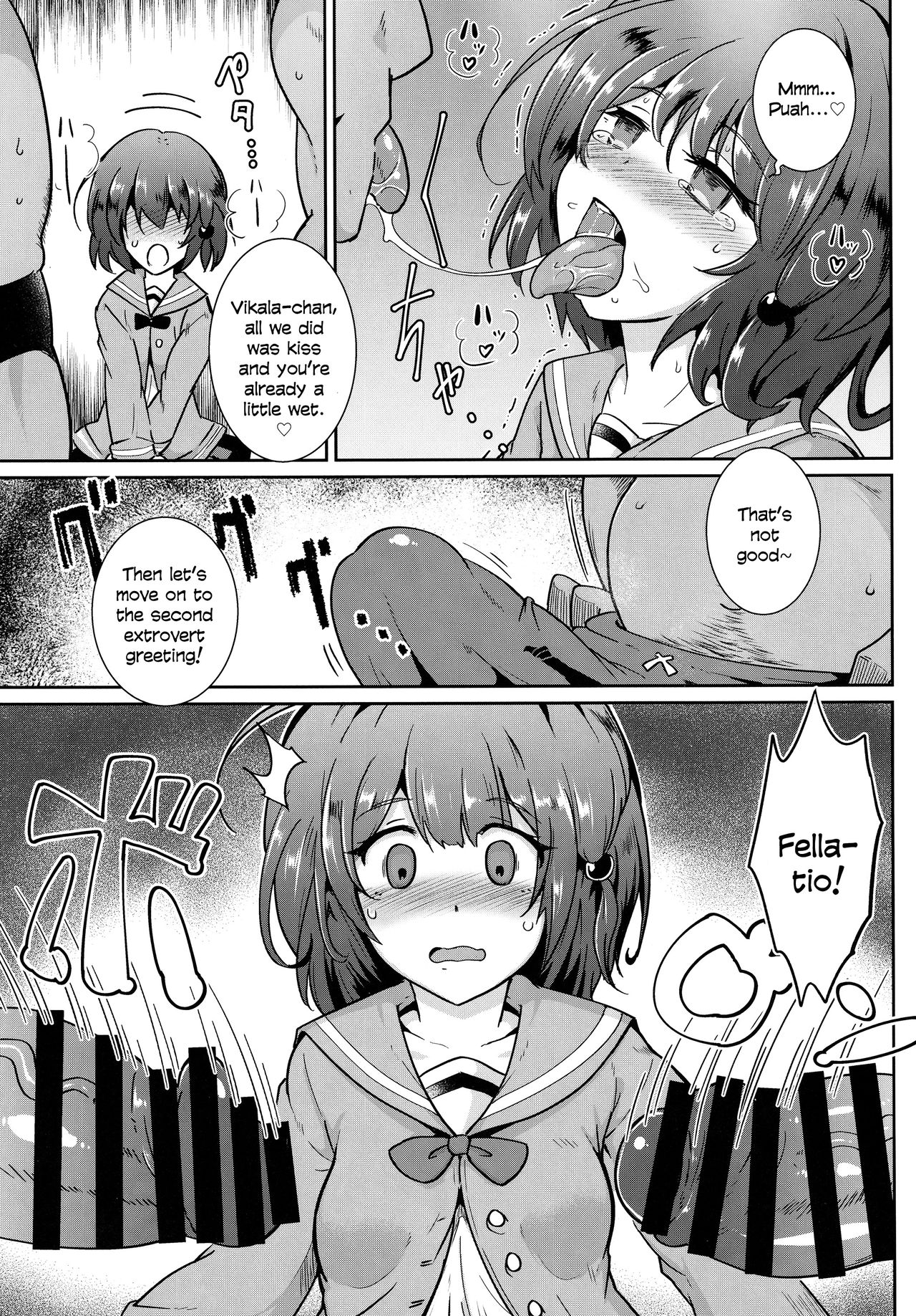 YouCha de GO! page 6 full