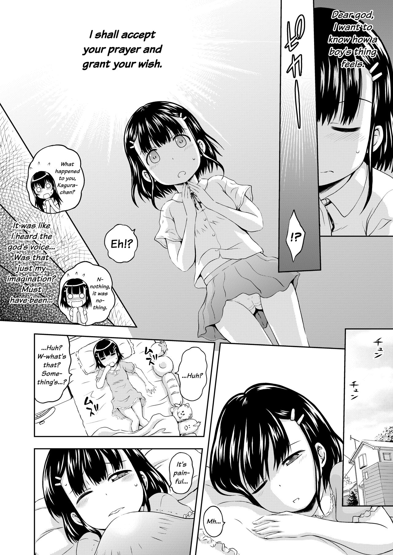 Kagura-chan ni oshinboku ga hae chatta mitaidesu | Looks like Kagura-chan has grown a sacred tree page 7 full