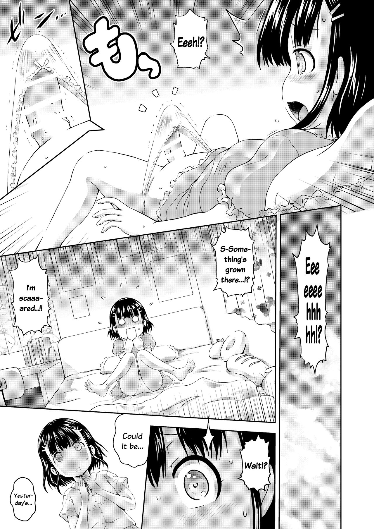 Kagura-chan ni oshinboku ga hae chatta mitaidesu | Looks like Kagura-chan has grown a sacred tree page 8 full