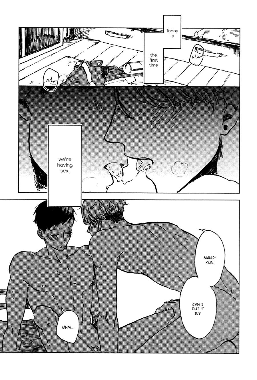 Ai to Hanaji page 5 full