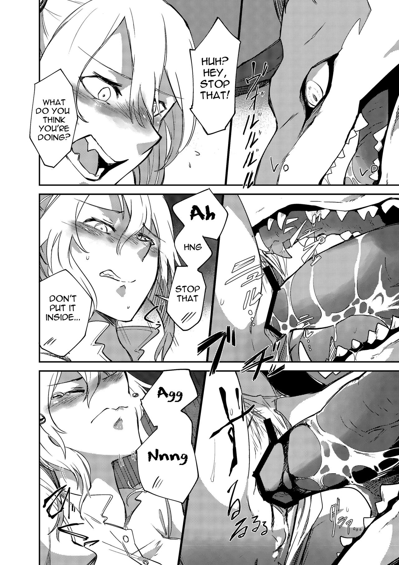 Once A Beast, Always A Beast page 9 full