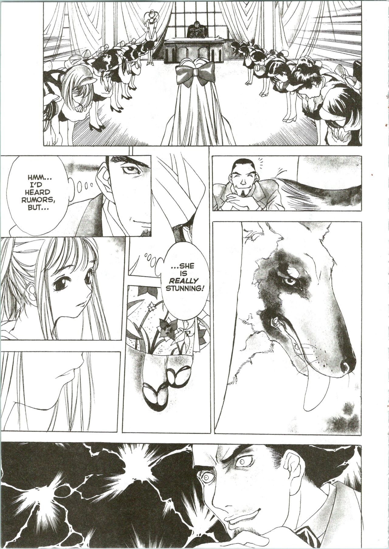 Silky Whip 03 page 10 full