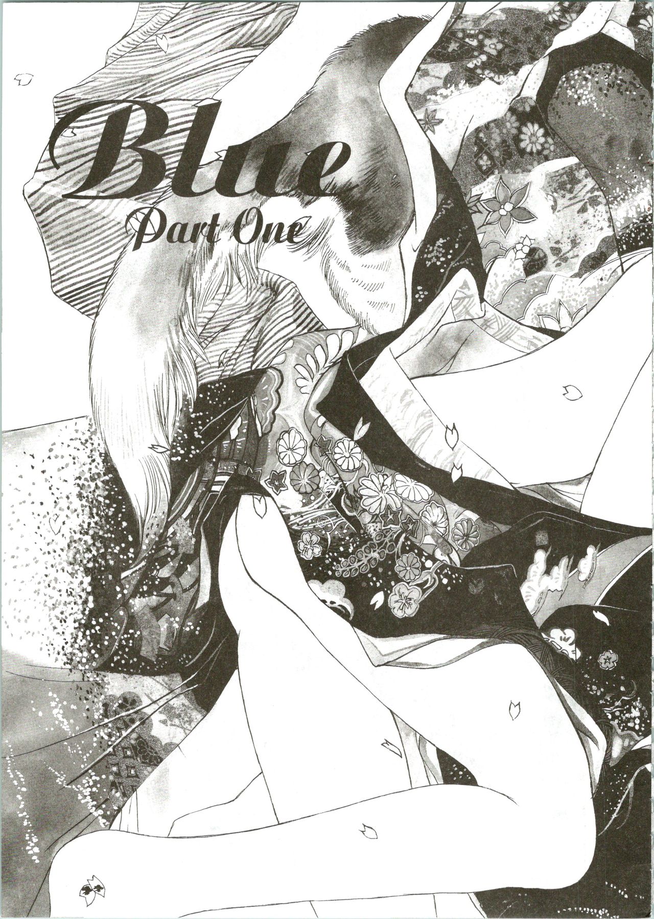 Silky Whip 03 page 4 full