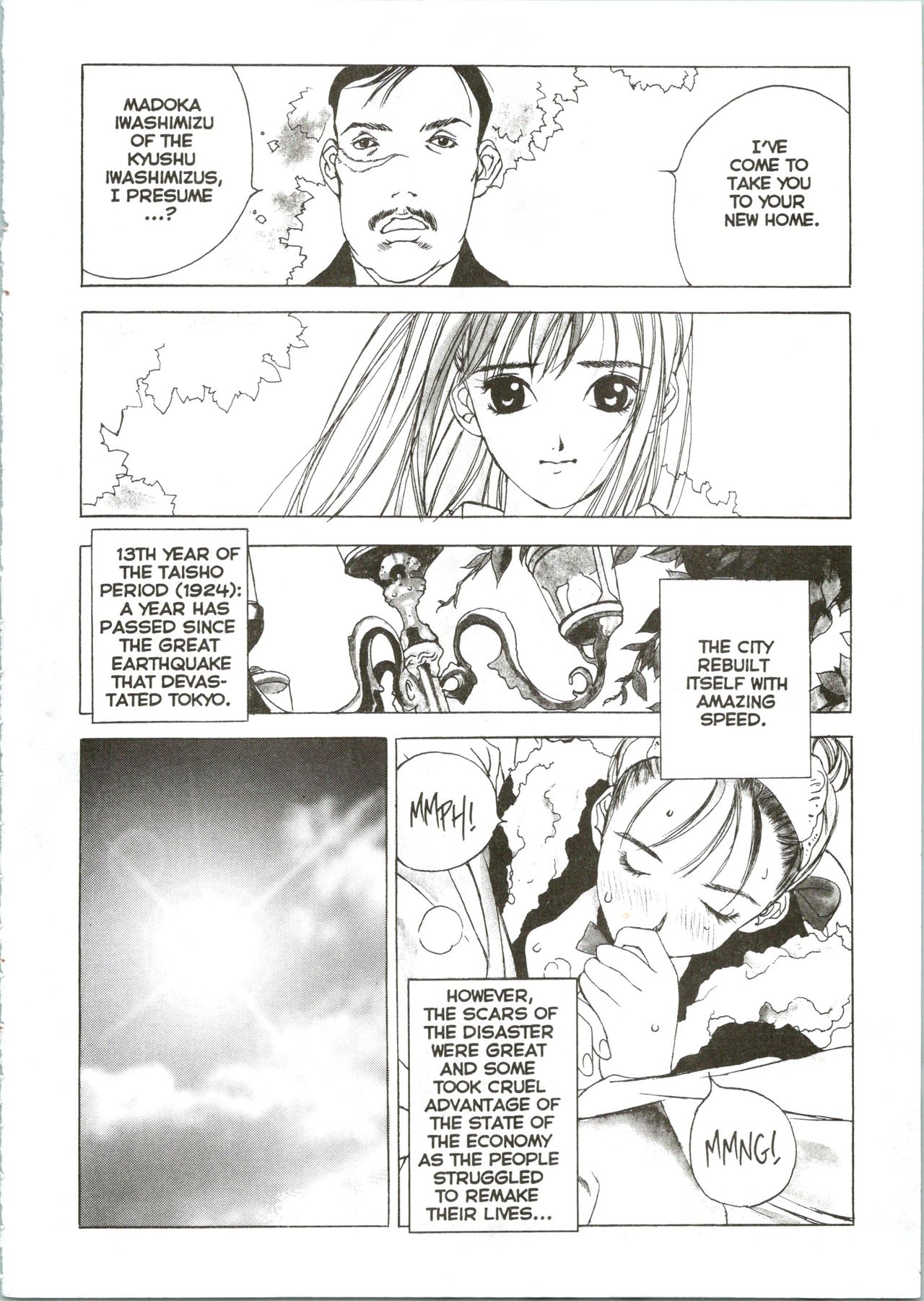 Silky Whip 03 page 7 full