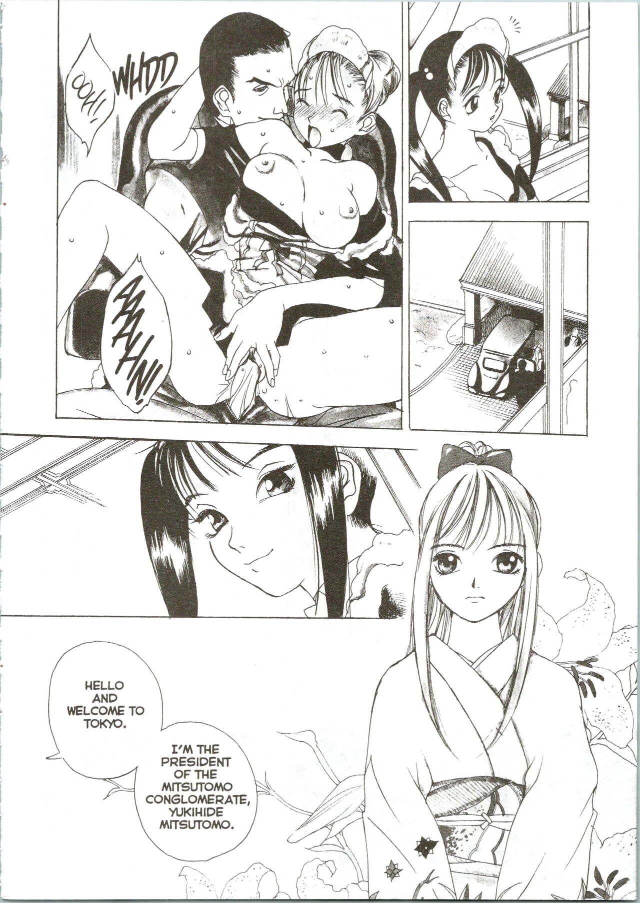 Silky Whip 03 page 9 full