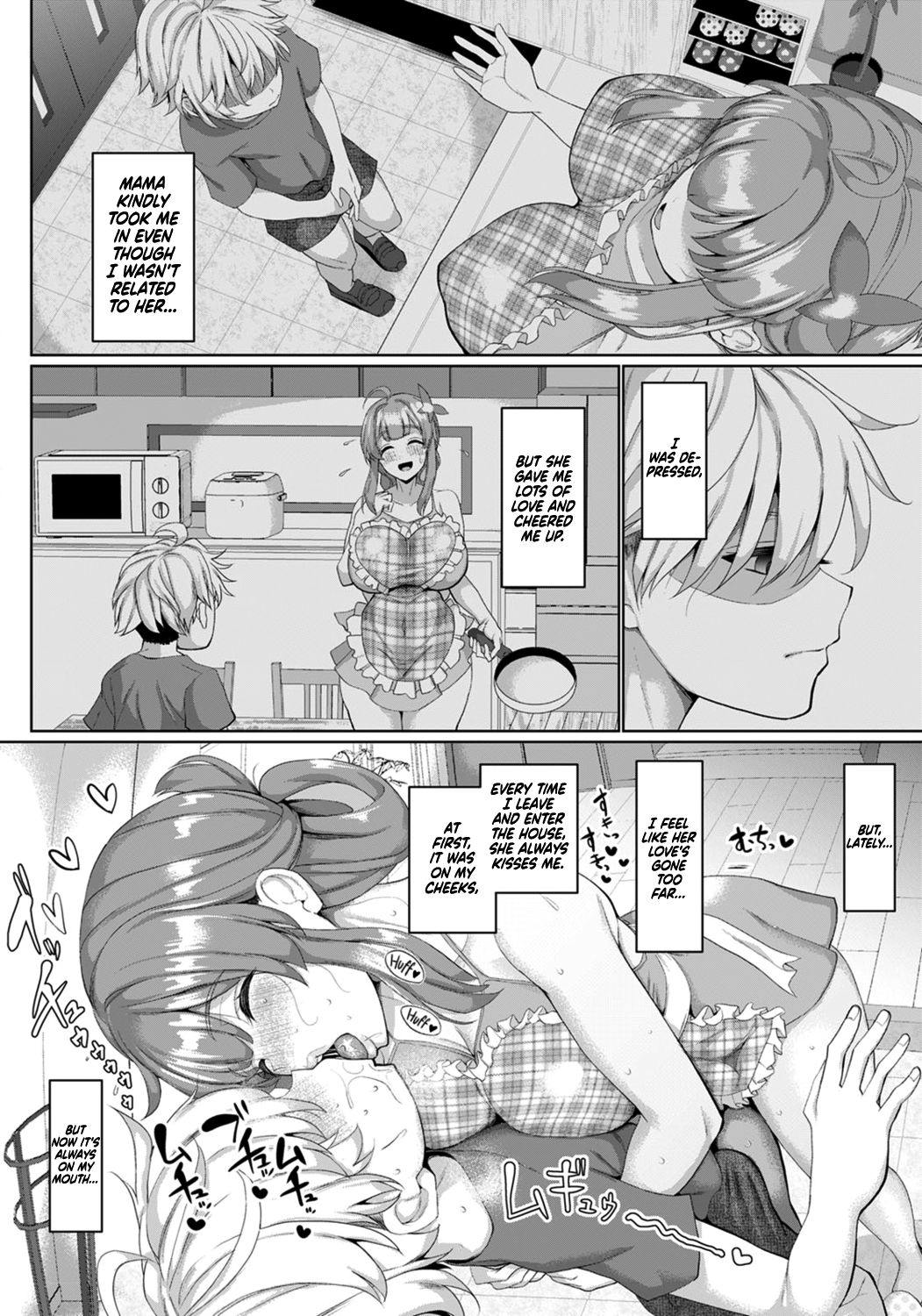 Yoshiki-chan wa Komatta-chan | Yoshiki-chan is a Troublesome Child page 3 full