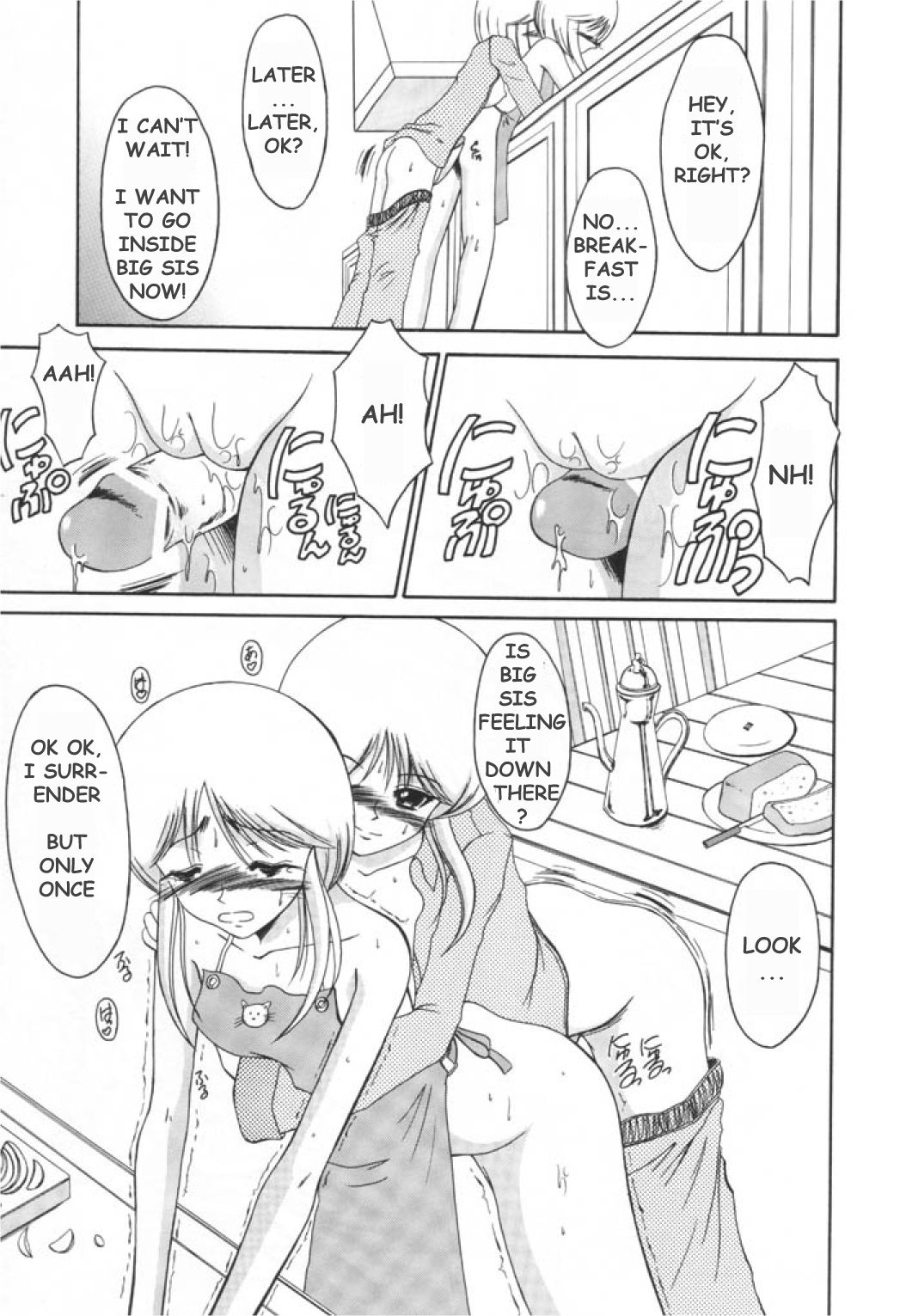 Andorogynous Vol. 4 page 10 full