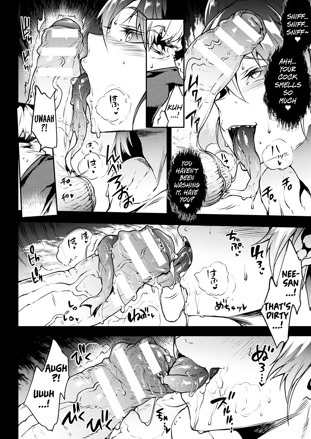 Raikou Shinki Igis Magia -PANDRA saga 3rd ignition- Ch. 22 Ketsui no Apollo, Nemure Artemis! | Chapter 22 - Determined Apollo! Sleep, Artemis! page 6 full