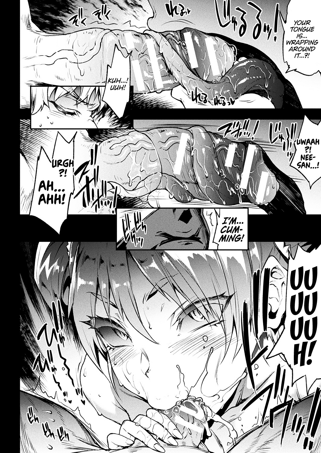 Raikou Shinki Igis Magia -PANDRA saga 3rd ignition- Ch. 22 Ketsui no Apollo, Nemure Artemis! | Chapter 22 - Determined Apollo! Sleep, Artemis! page 8 full