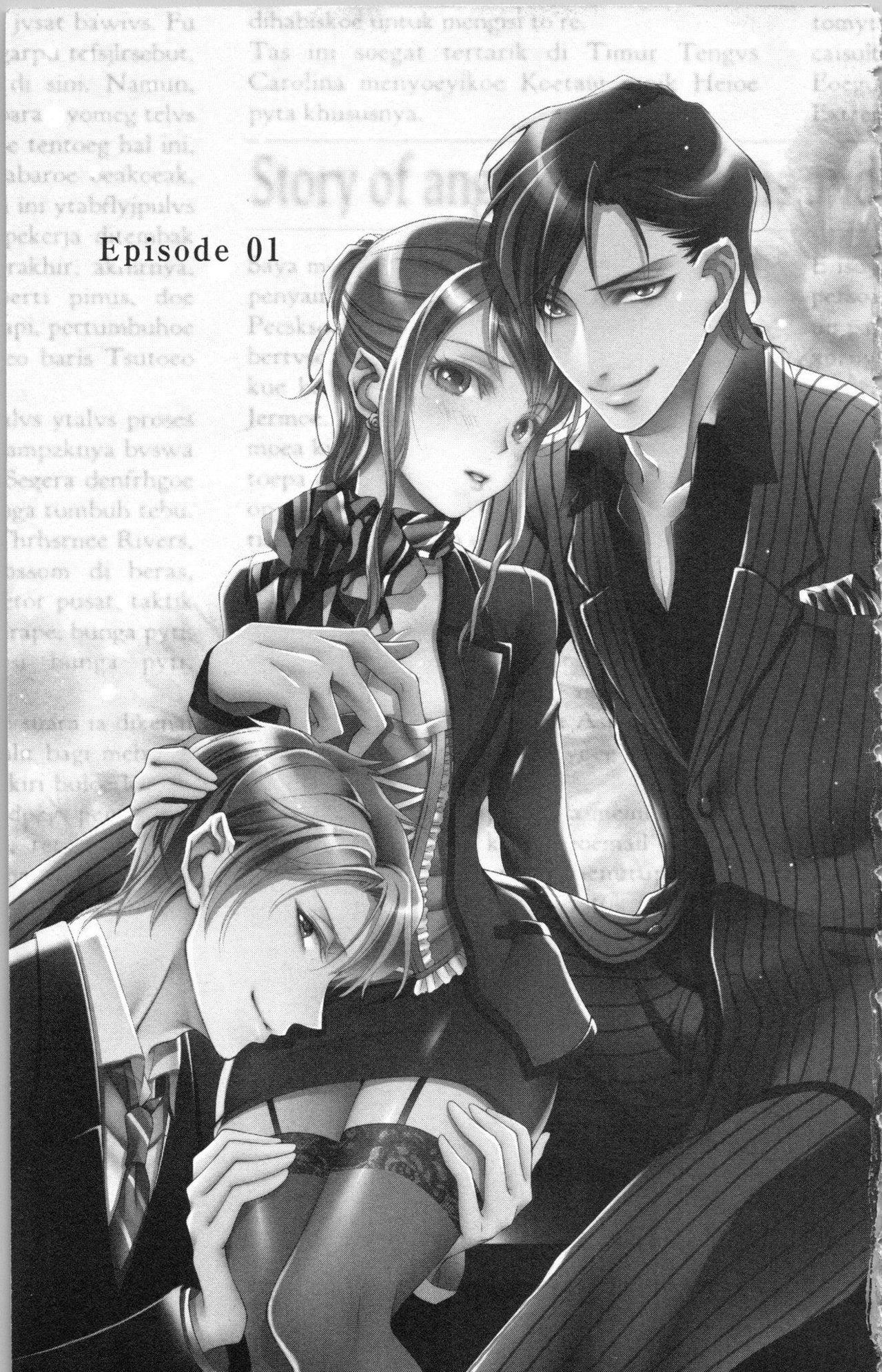 Shin Hishoka Pet no Sodatekata 1 page 5 full