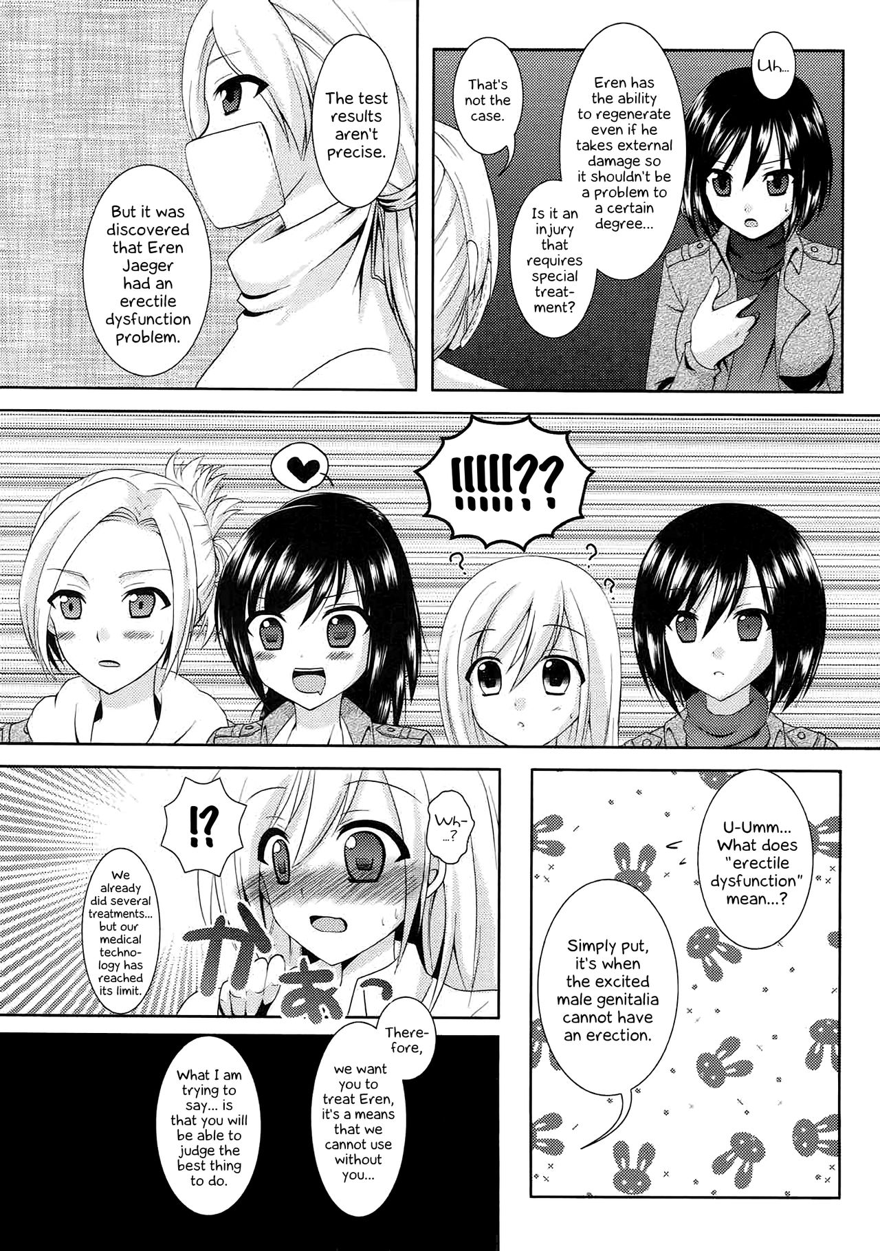 Kinkyuu Shirei! | Emergency Order! page 5 full