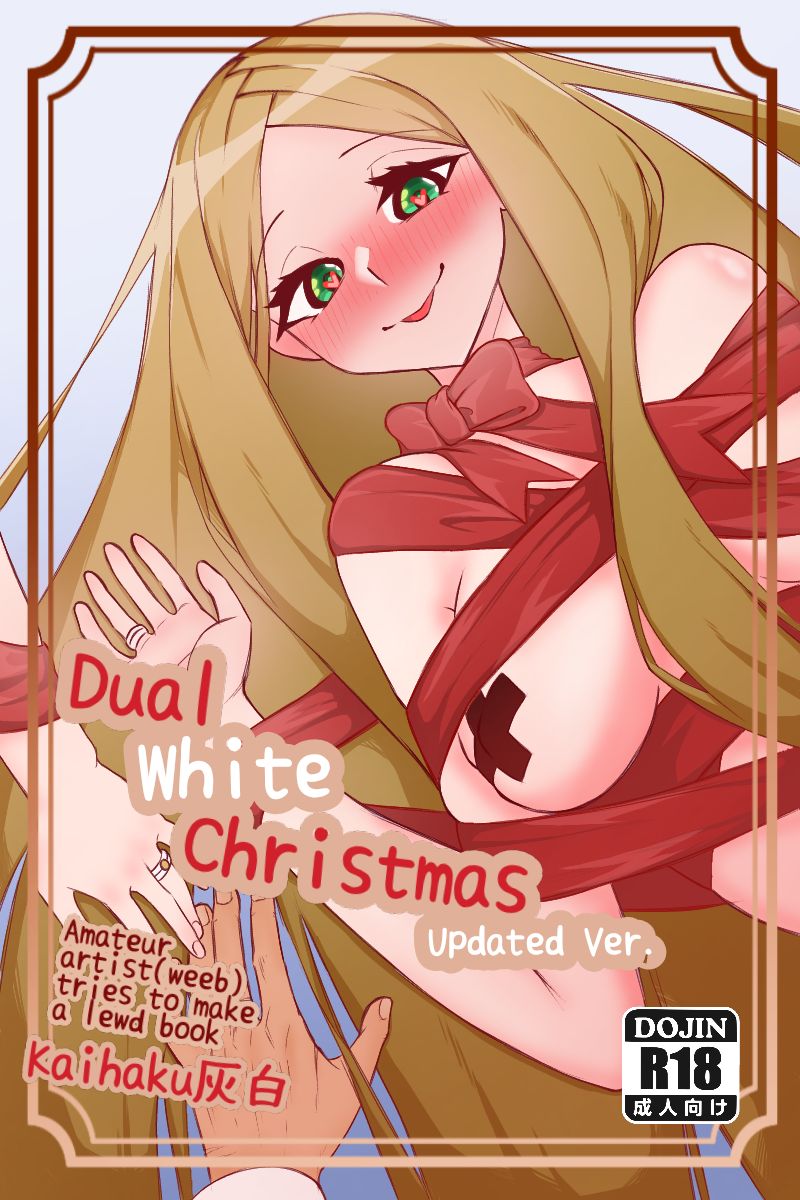 Dual White Christmas page 1 full
