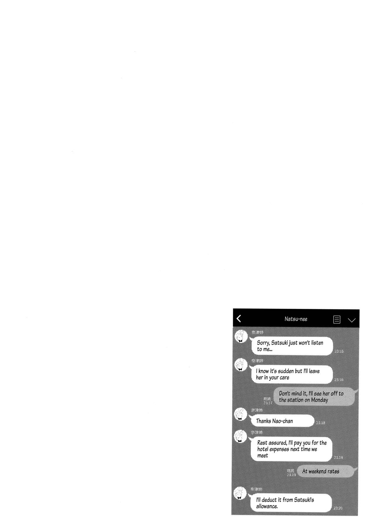 Maybe I Love You page 5 full